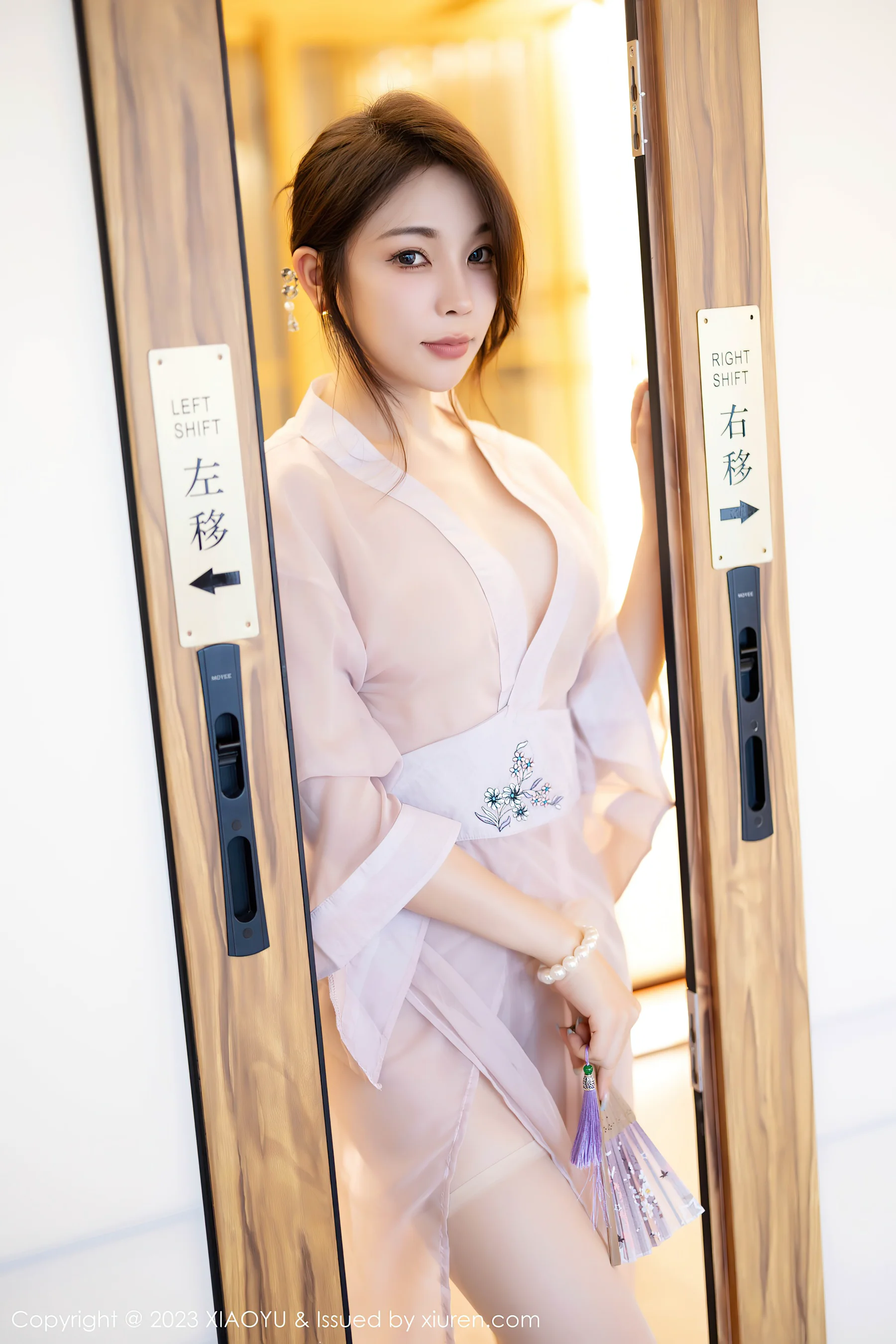 [XIAOYU语画界] VOL.1076 徐莉芝Booty 丝袜美腿 - 爱照片