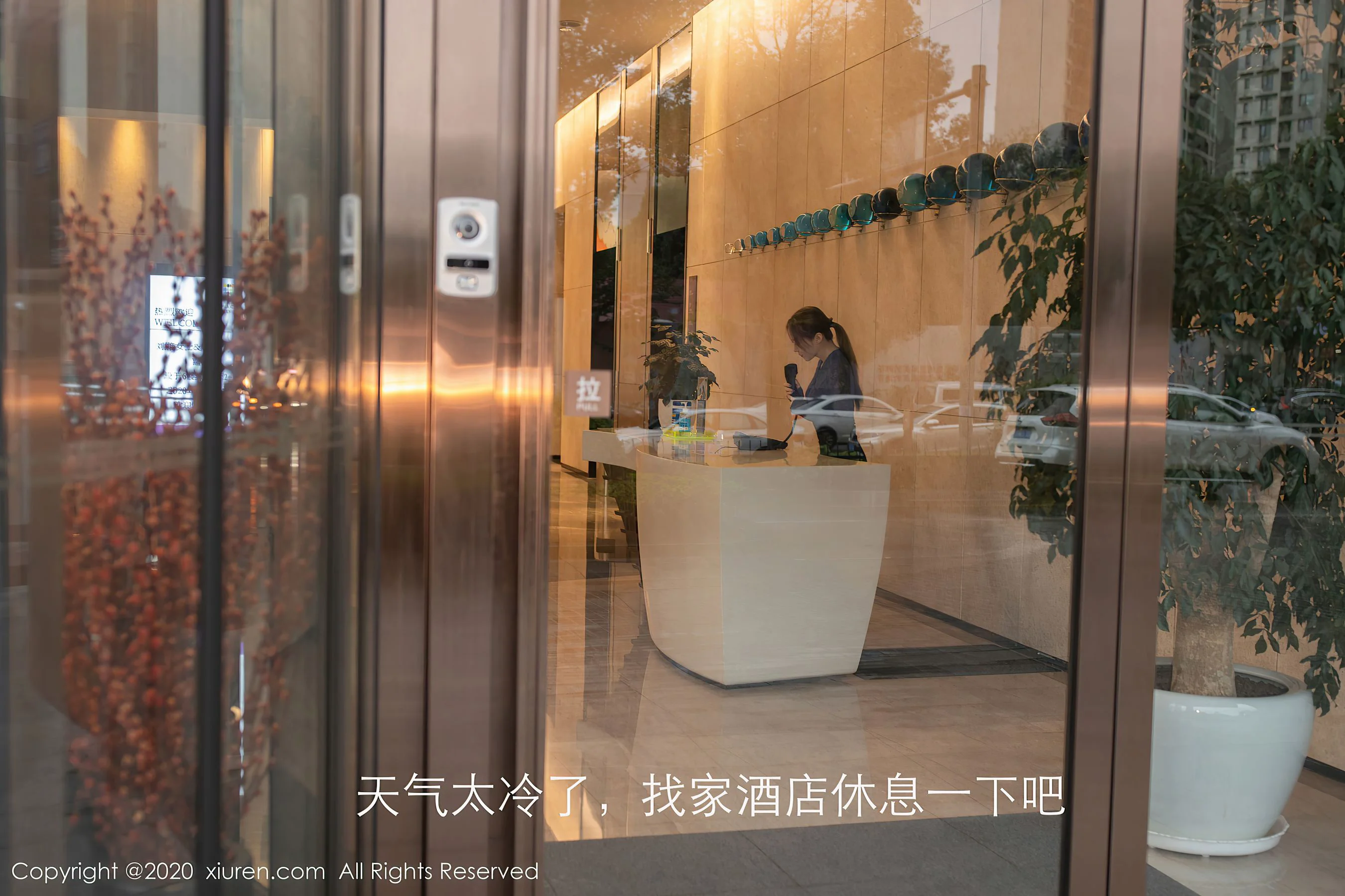 [秀人XIUREN] No.2847 鱼子酱Fish – 酒店前台误操作主题系列 - 爱照片