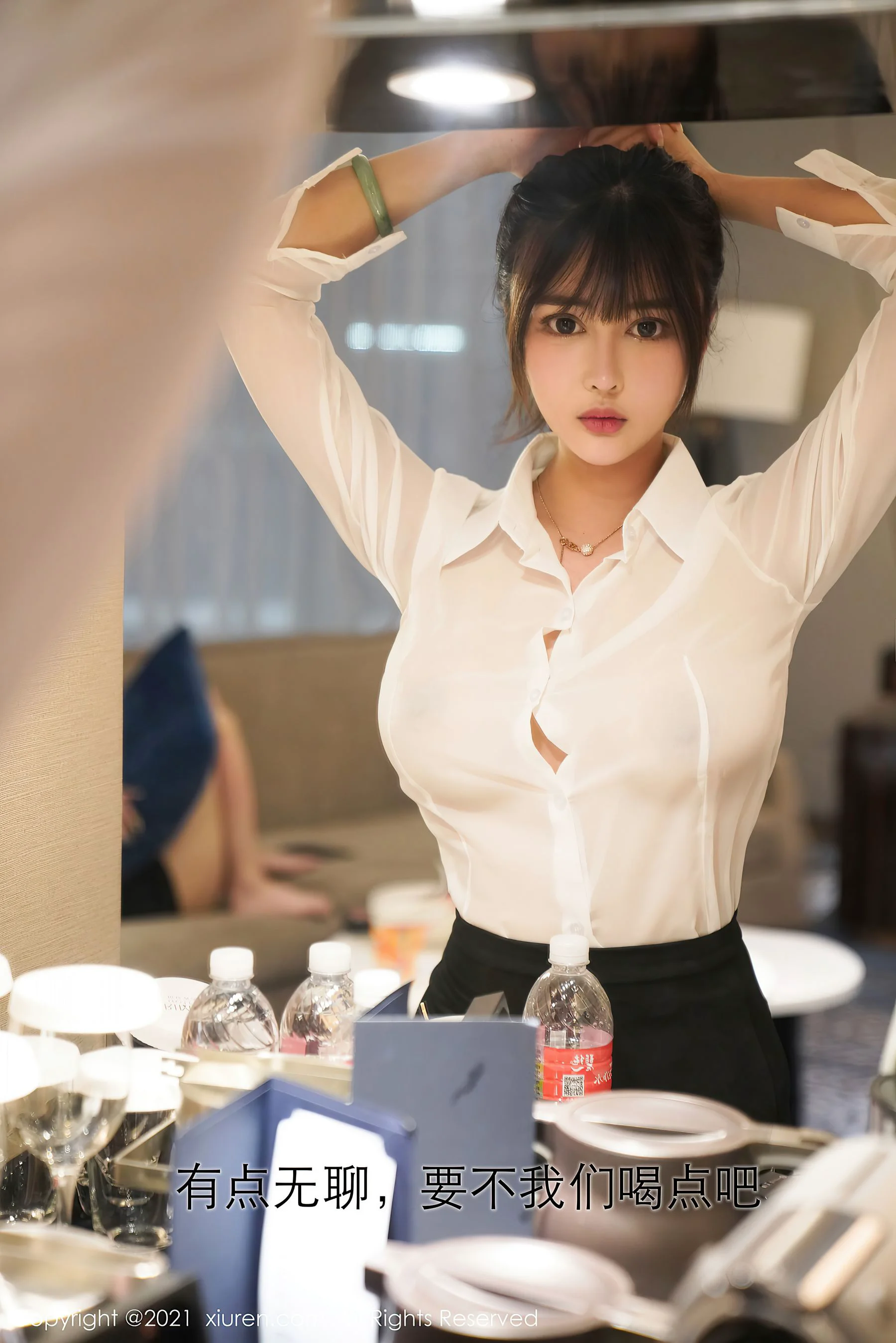 [秀人XIUREN] No.3164 萌奈子 – 酒店红酒美人主题系列 - 爱照片