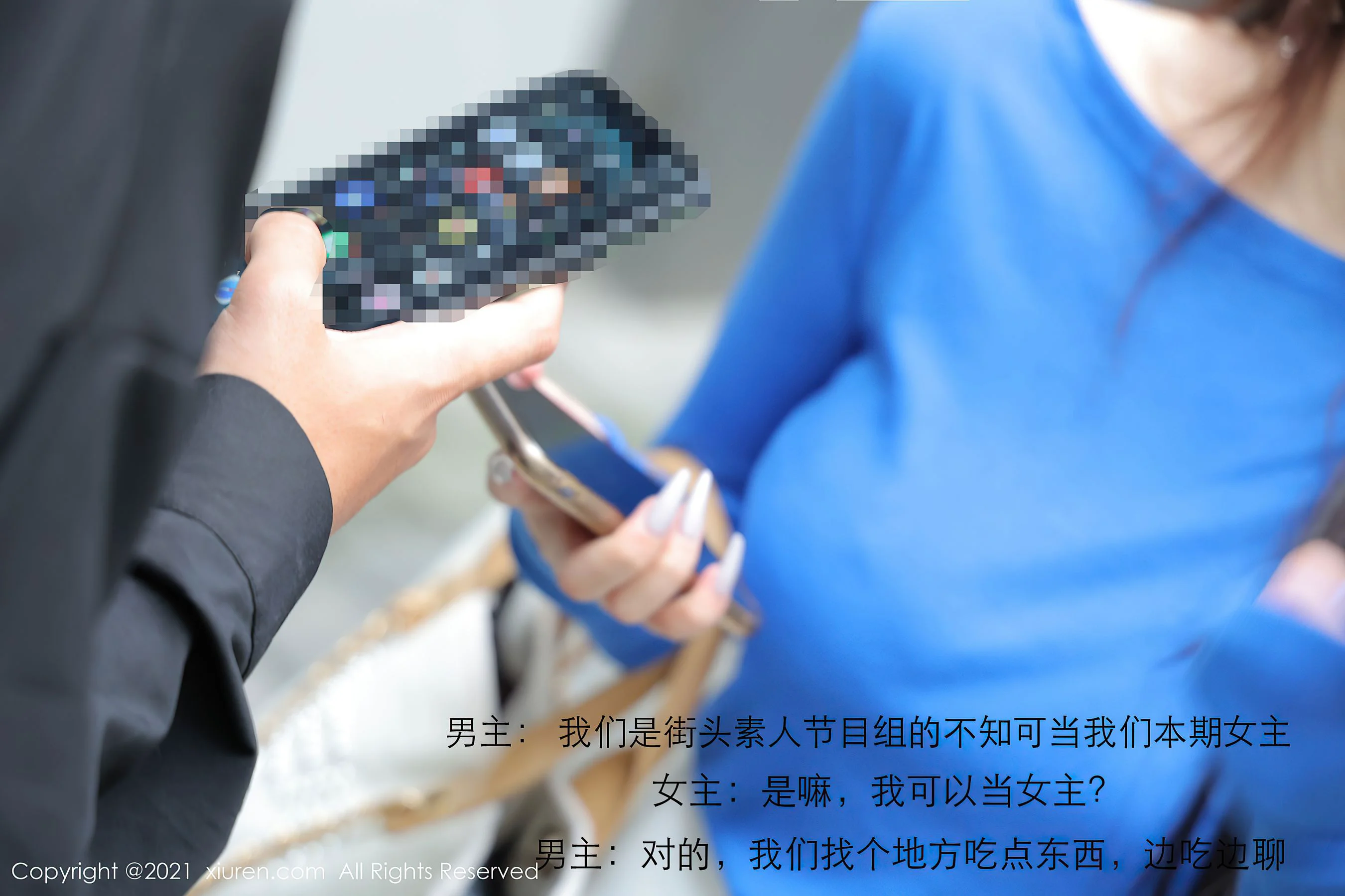 [秀人XIUREN] No.3458 美七Mia – 酒店剧情系列 - 爱照片