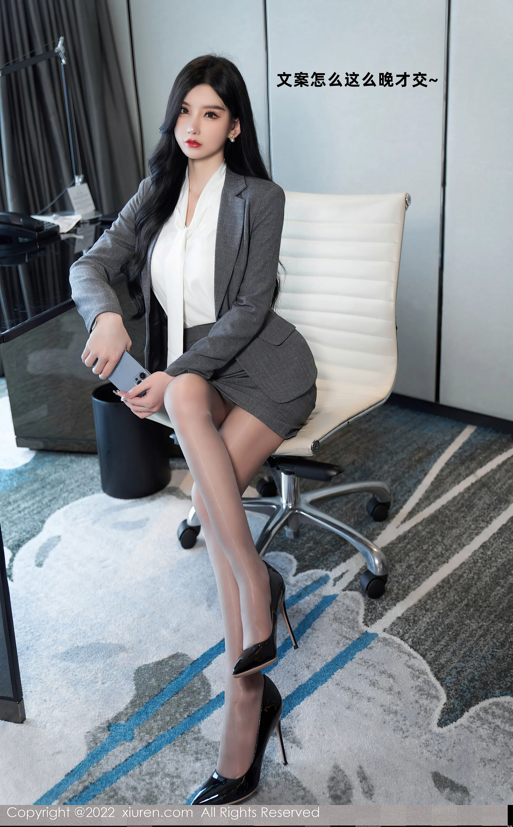 [XiuRen秀人网] No.5177 周于希Sally 丝袜美腿 - 爱照片