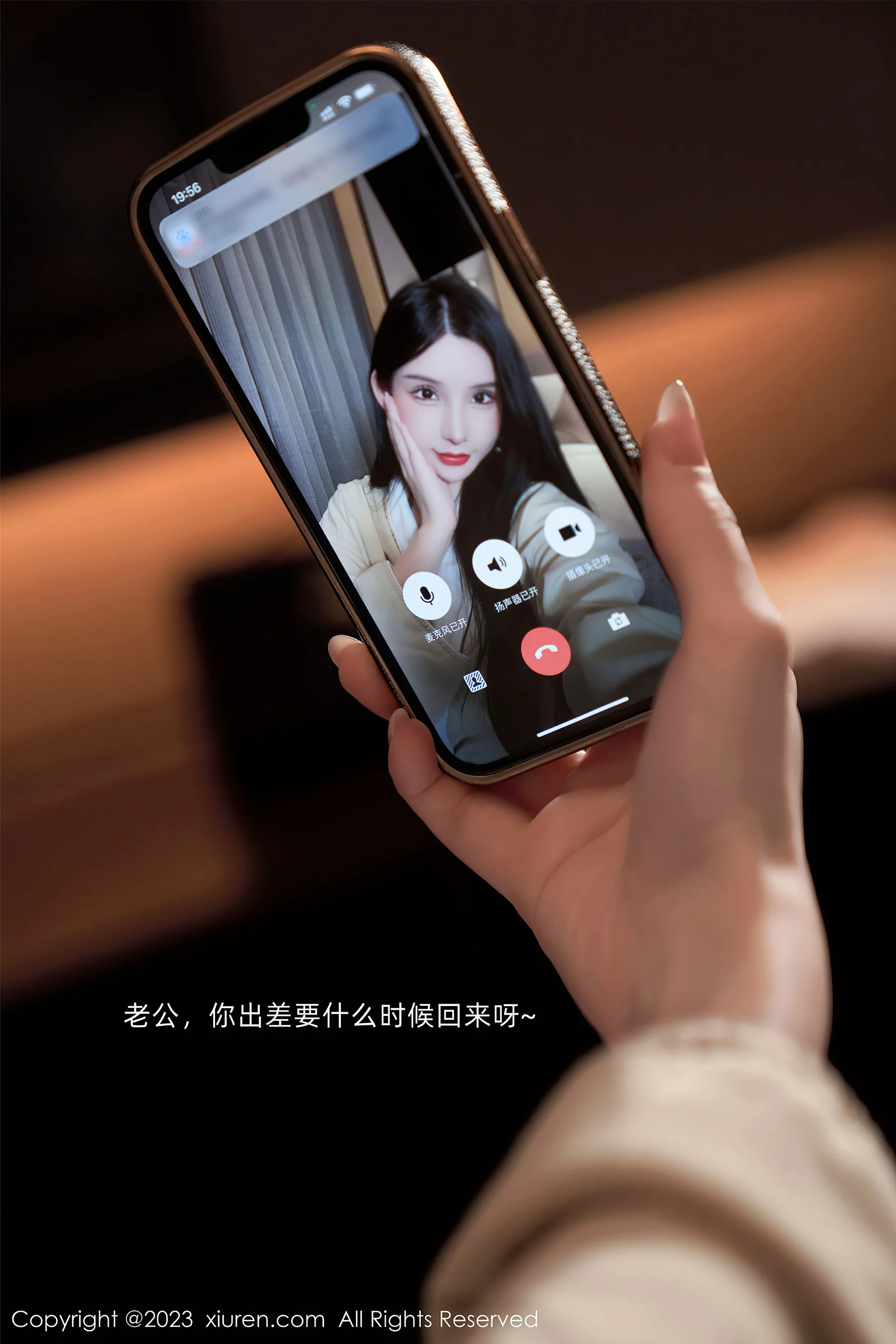[XiuRen秀人网] No.7009 周于希Sally 心愿旅拍 - 爱照片
