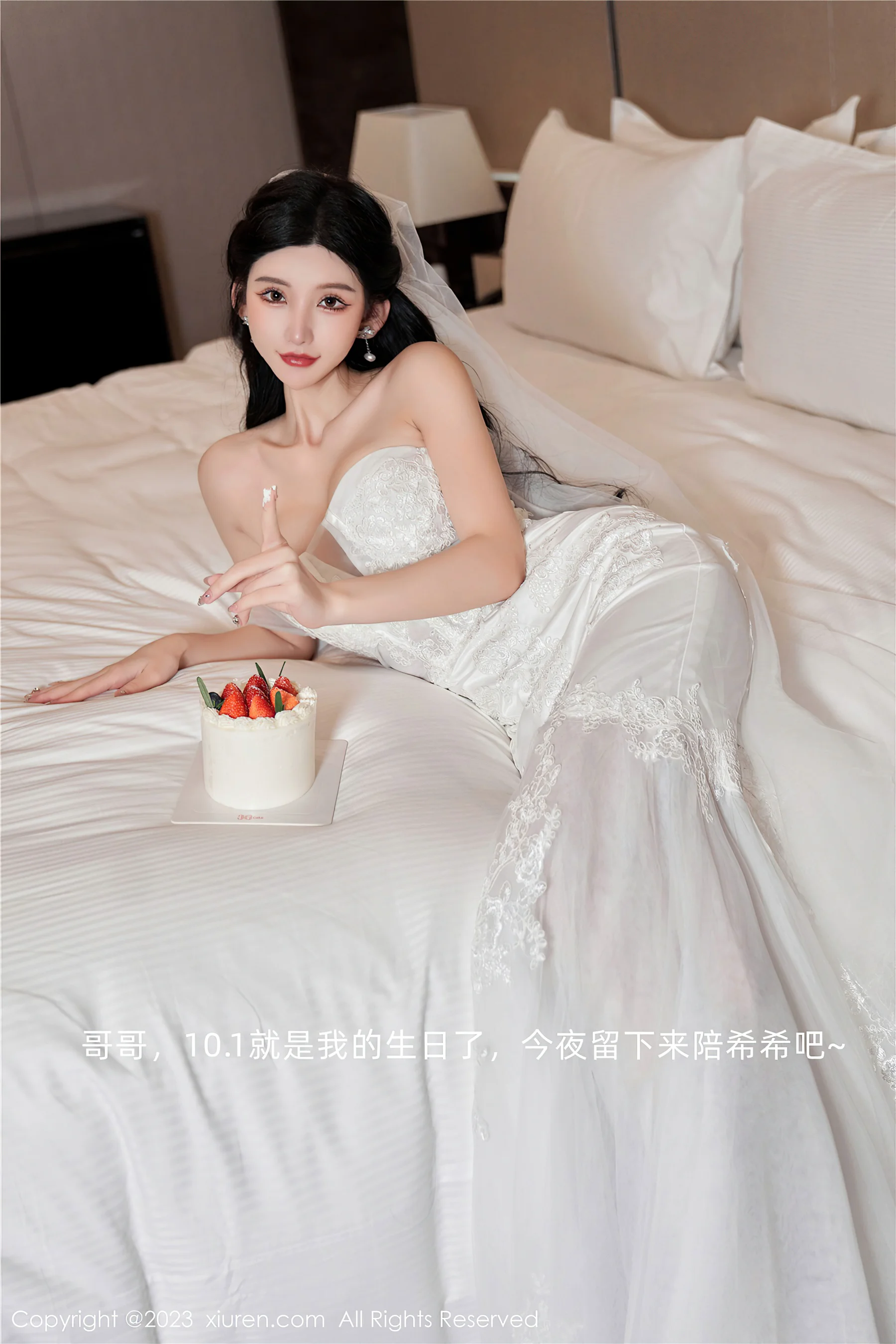 [XiuRen秀人网] No.7463 周于希Sally 丝袜美腿 - 爱照片