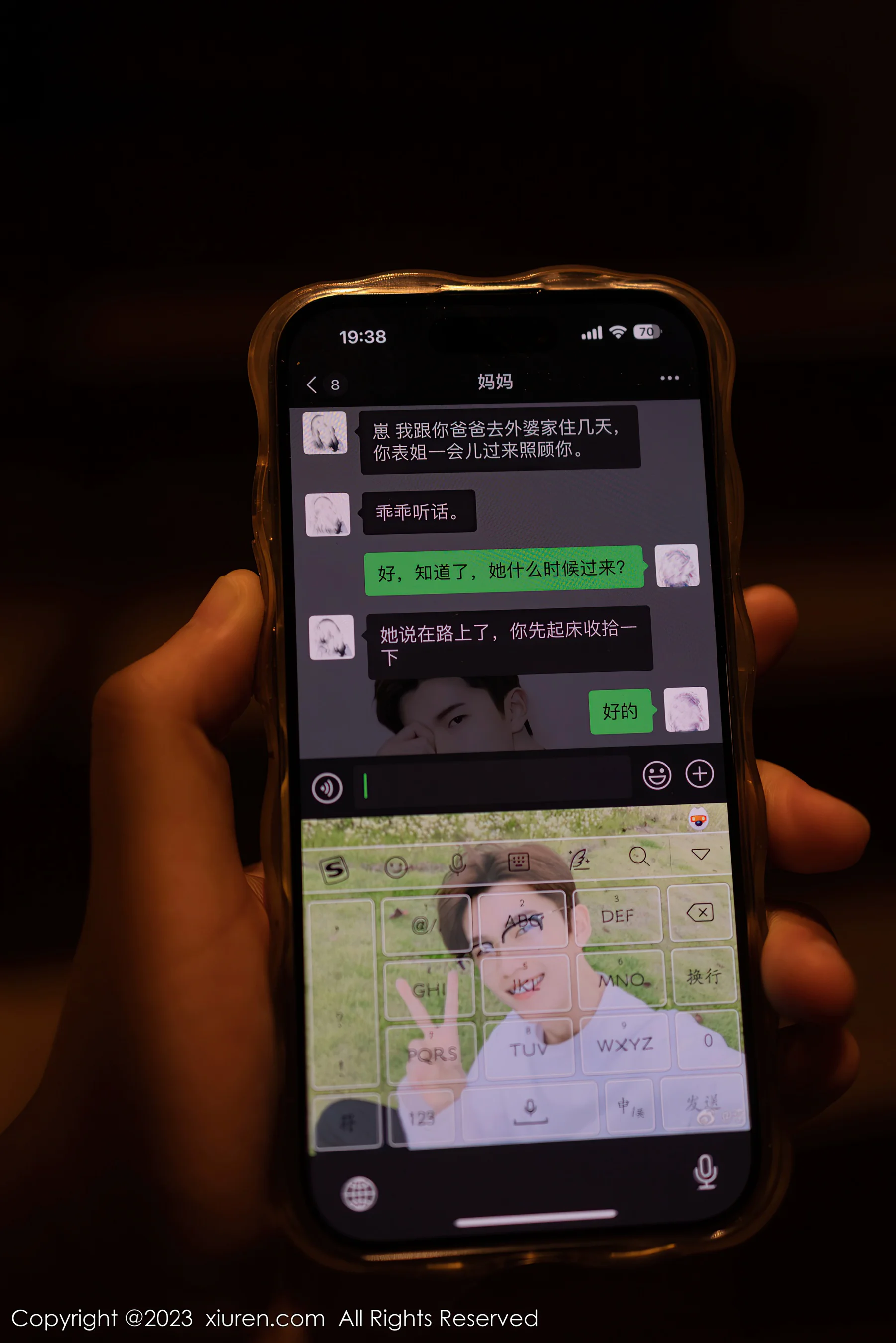 [XiuRen秀人网] No.7681 鱼子酱Fish 日本旅拍 - 爱照片
