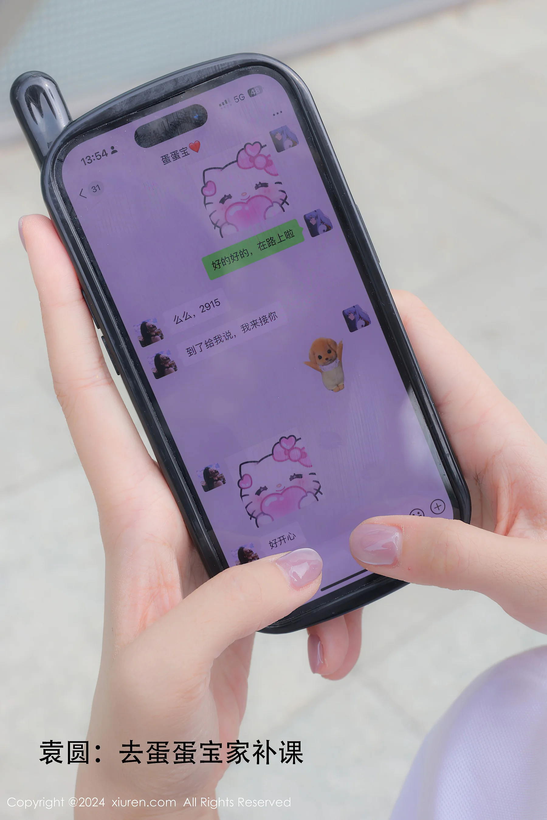 [XiuRen秀人网] No.9119 模特合集 - 爱照片
