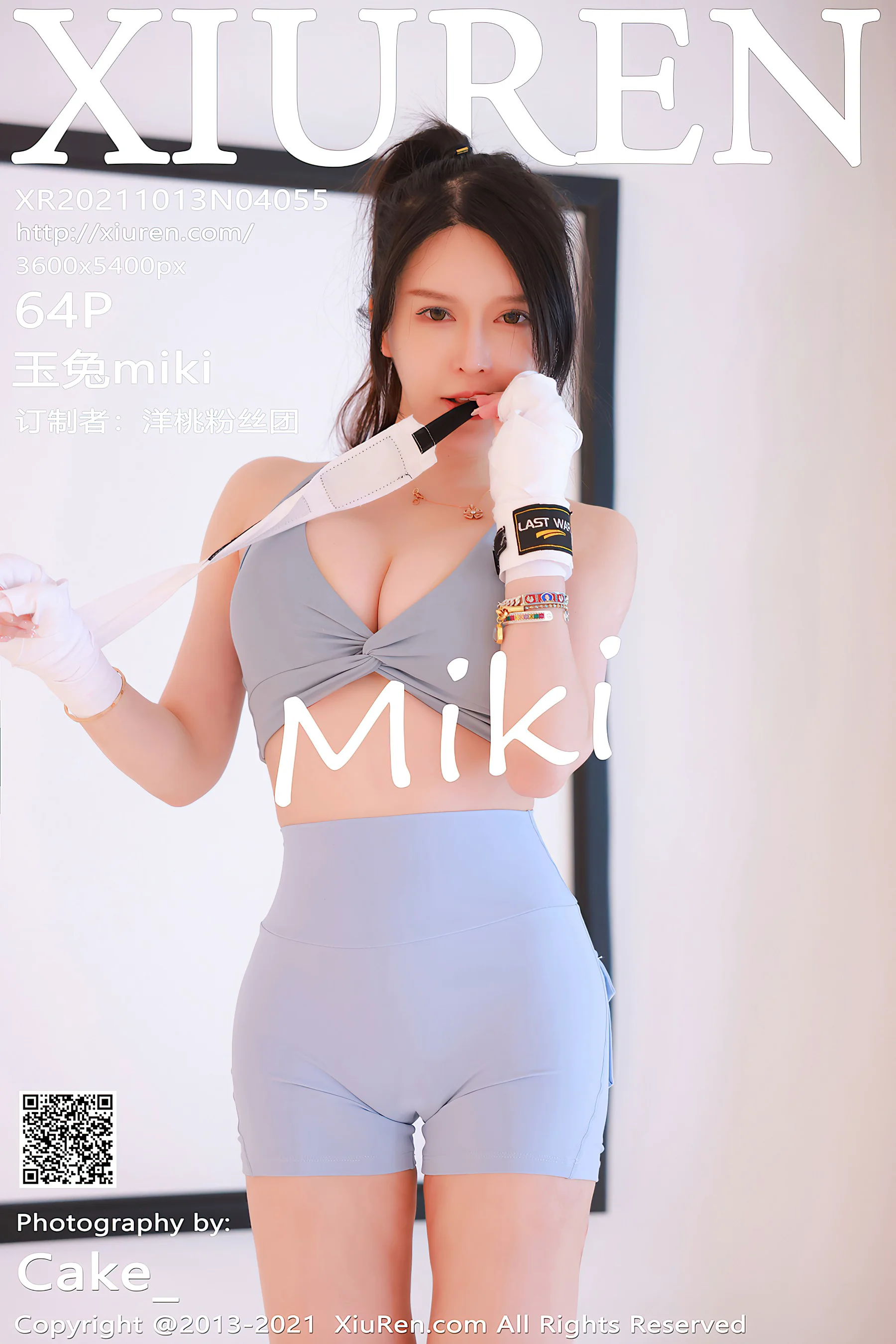 [XiuRen秀人网] No.4055 玉兔miki 运动内衣 - 爱照片