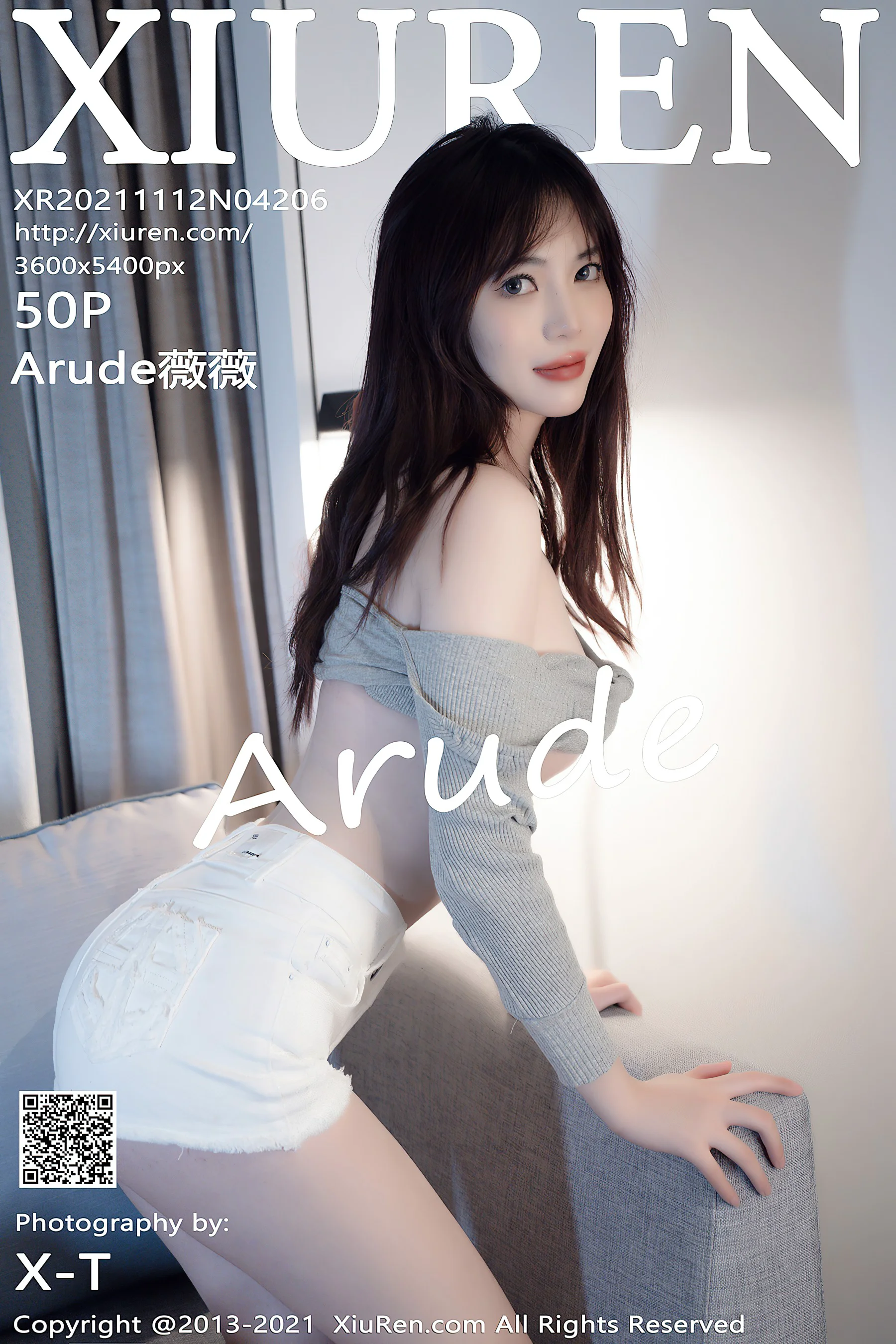 [XiuRen秀人网] No.4206 Arude薇薇 牛仔齐B小短裙 - 爱照片