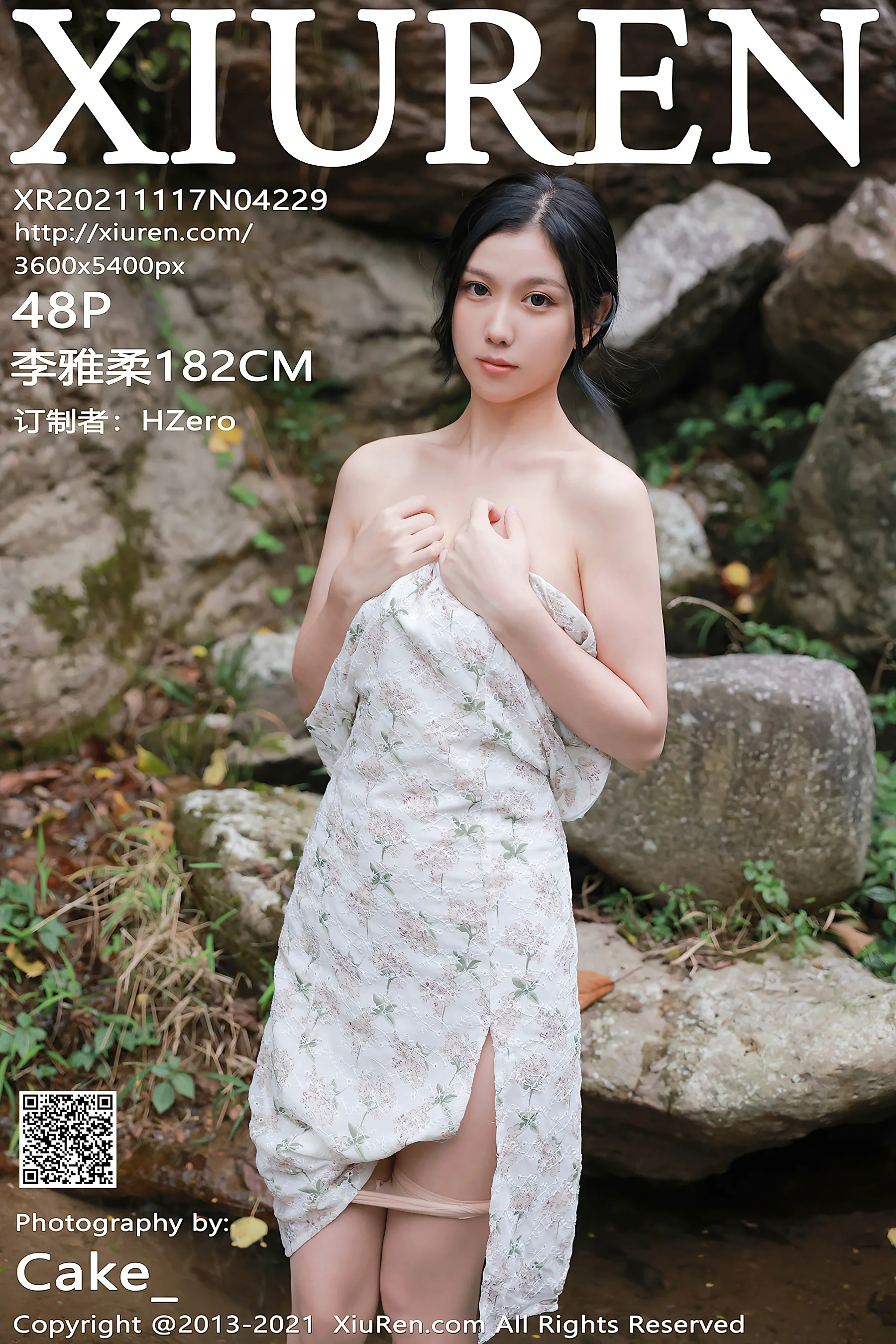 [XiuRen秀人网] No.4229 李雅柔182CM 大理旅拍 - 爱照片