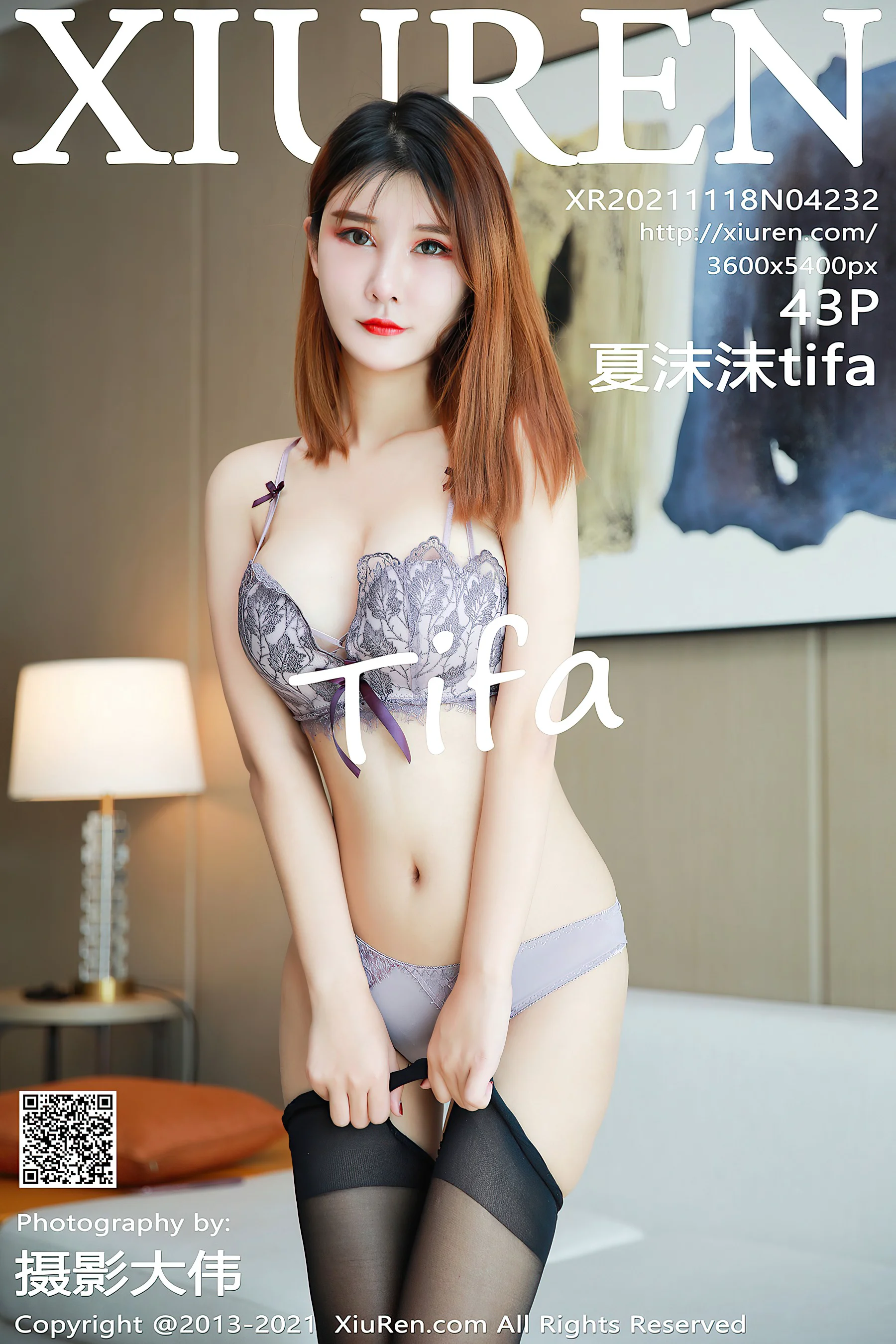 [XiuRen秀人网] No.4232 夏沫沫tifa 黑丝美腿 - 爱照片