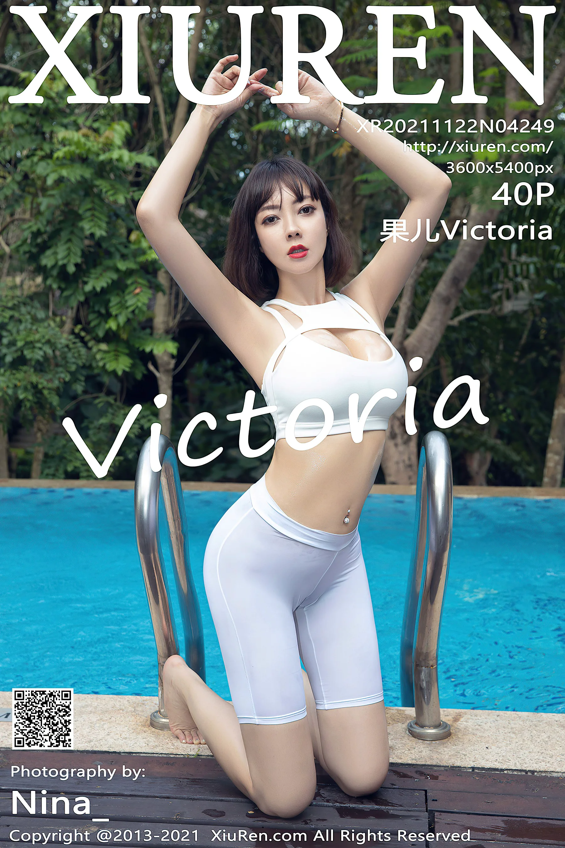 [XiuRen秀人网]  No.4249 果儿Victoria 瑜伽服 - 爱照片