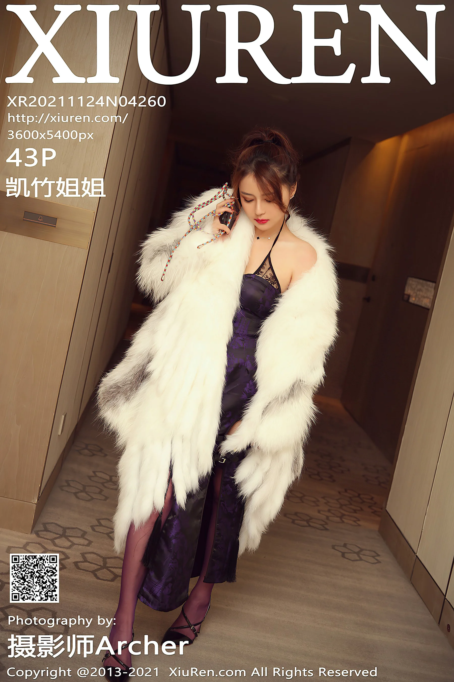 [XiuRen秀人网] No.4260 凯竹姐姐 吊裙丝袜 - 爱照片