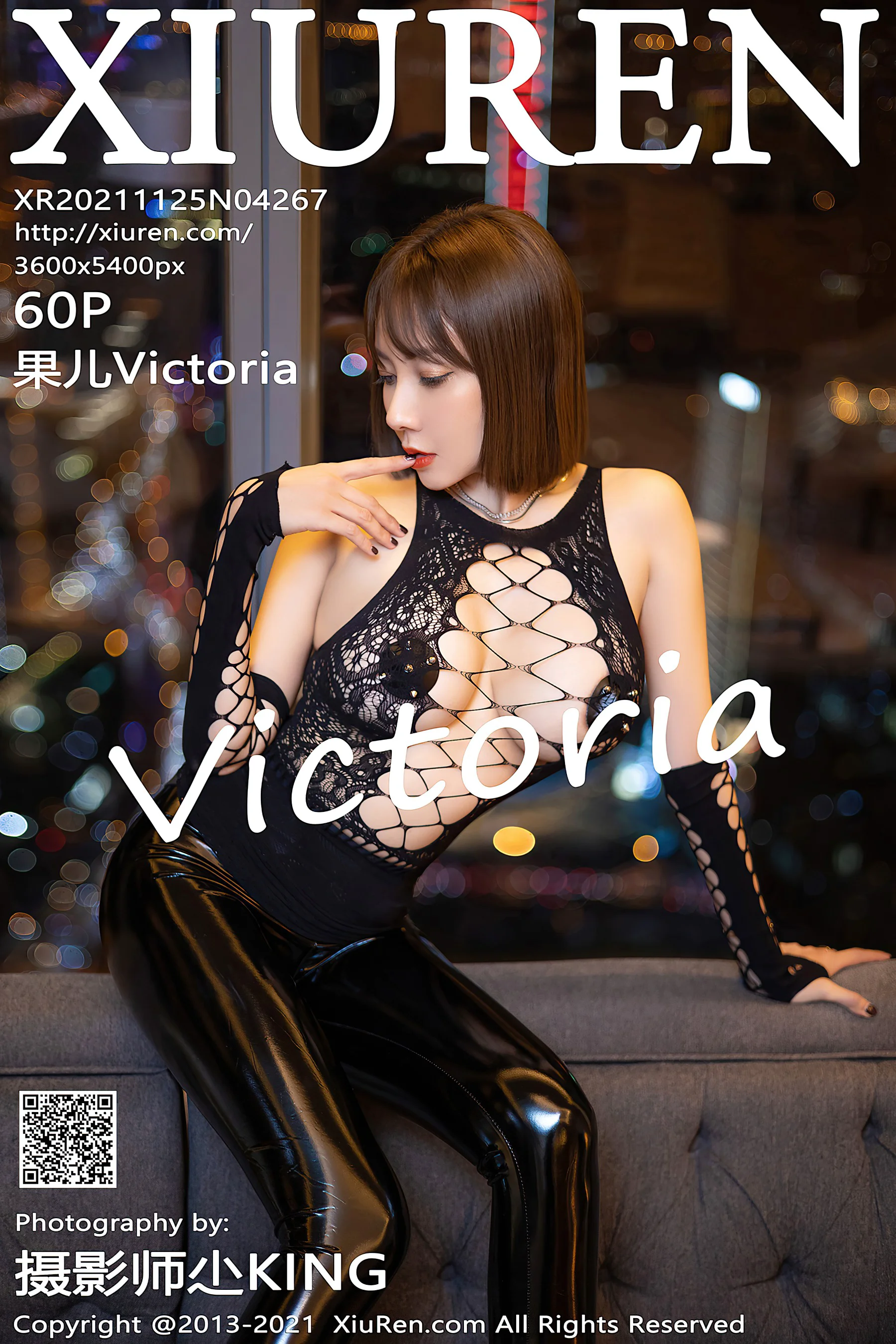 [XiuRen秀人网] No.4267 果儿Victoria 黑丝 皮衣 - 爱照片