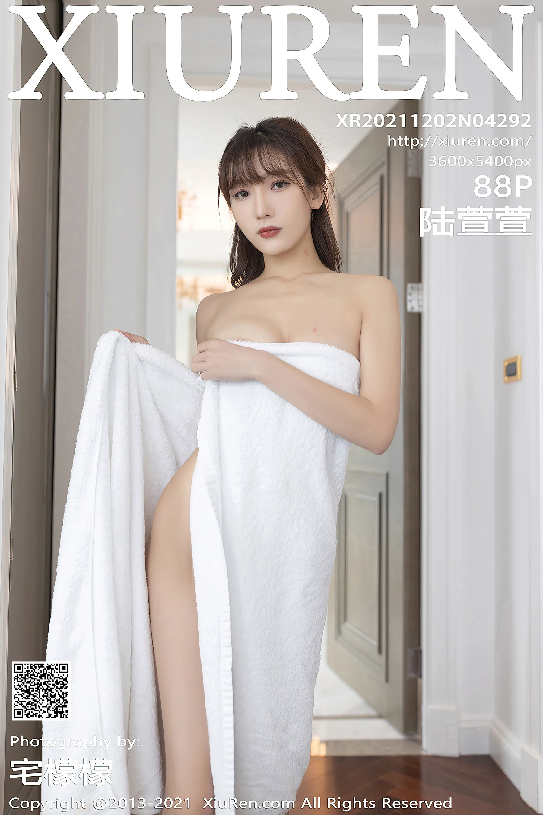 [XiuRen秀人网] No.4292 陆萱萱 黑丝 御姐 - 爱照片