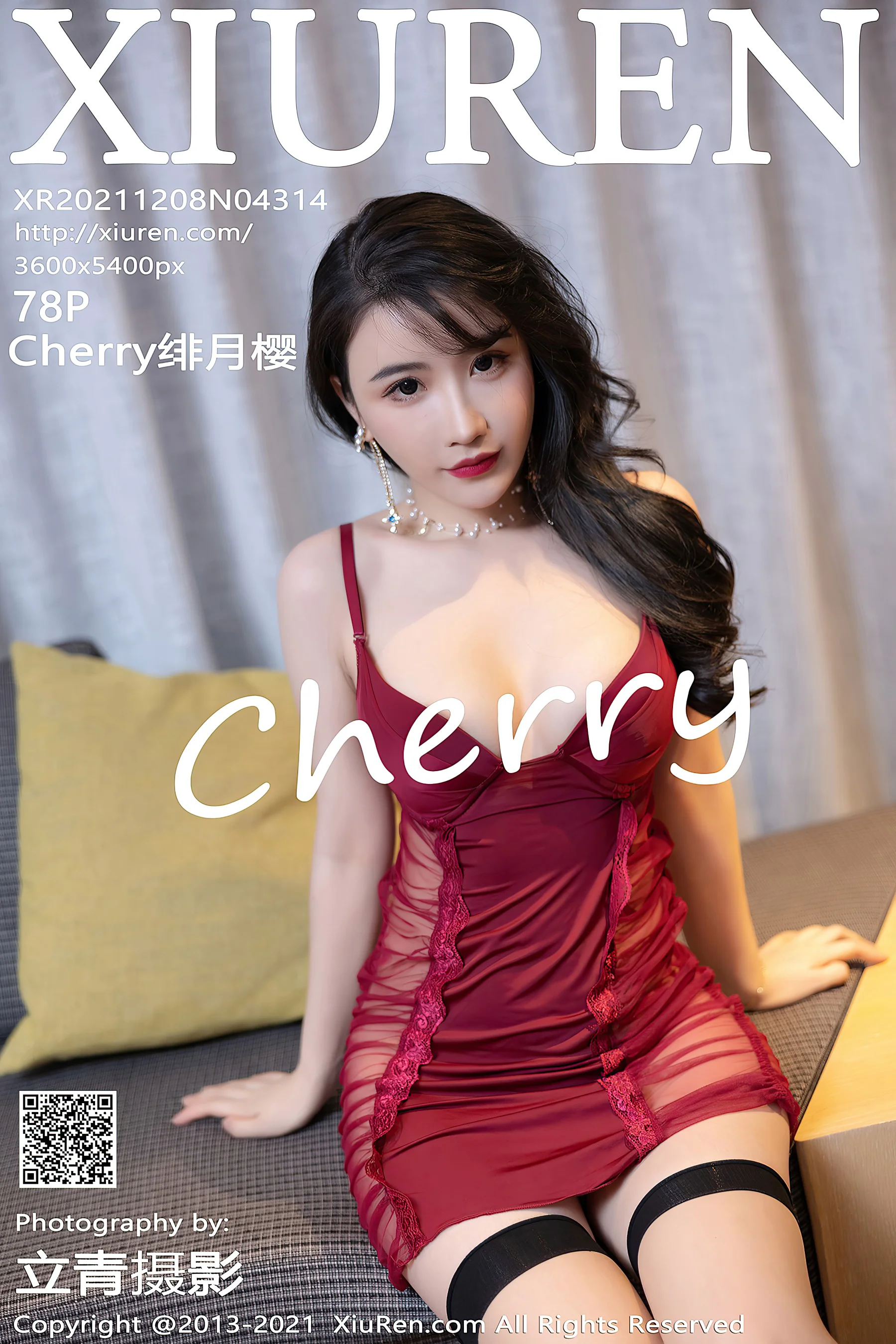 [XiuRen秀人网] No.4314 Cherry绯月樱 深圳旅拍美胸白领系列 - 爱照片