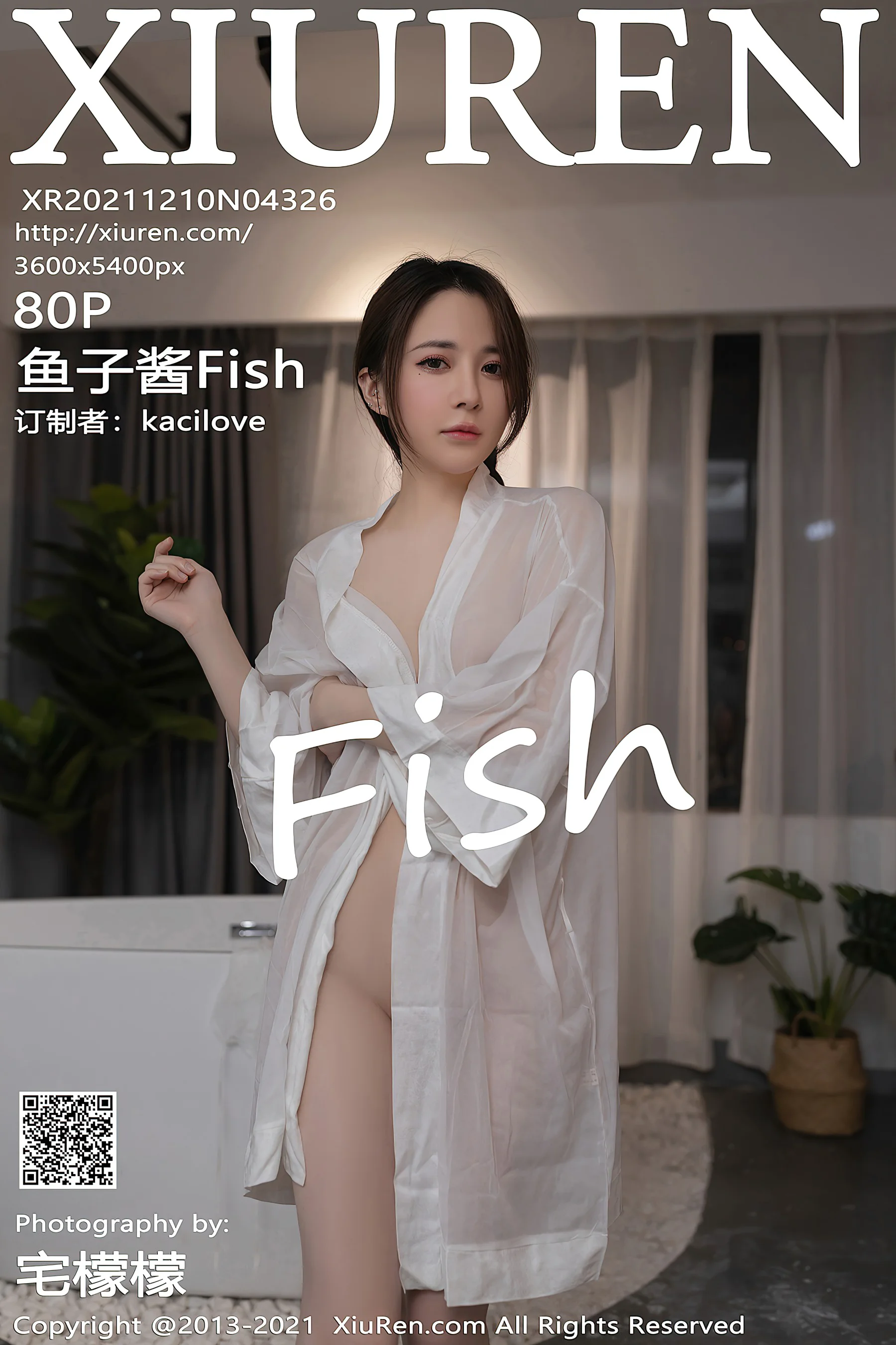 [XiuRen秀人网] No.4326 鱼子酱Fish 江浙沪旅拍浴室主题 - 爱照片