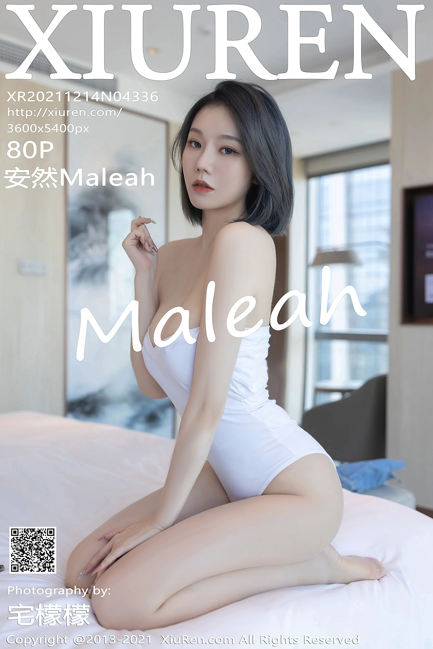 [XiuRen秀人网] No.4336 安然Maleah 重庆旅拍骚女诱惑 - 爱照片