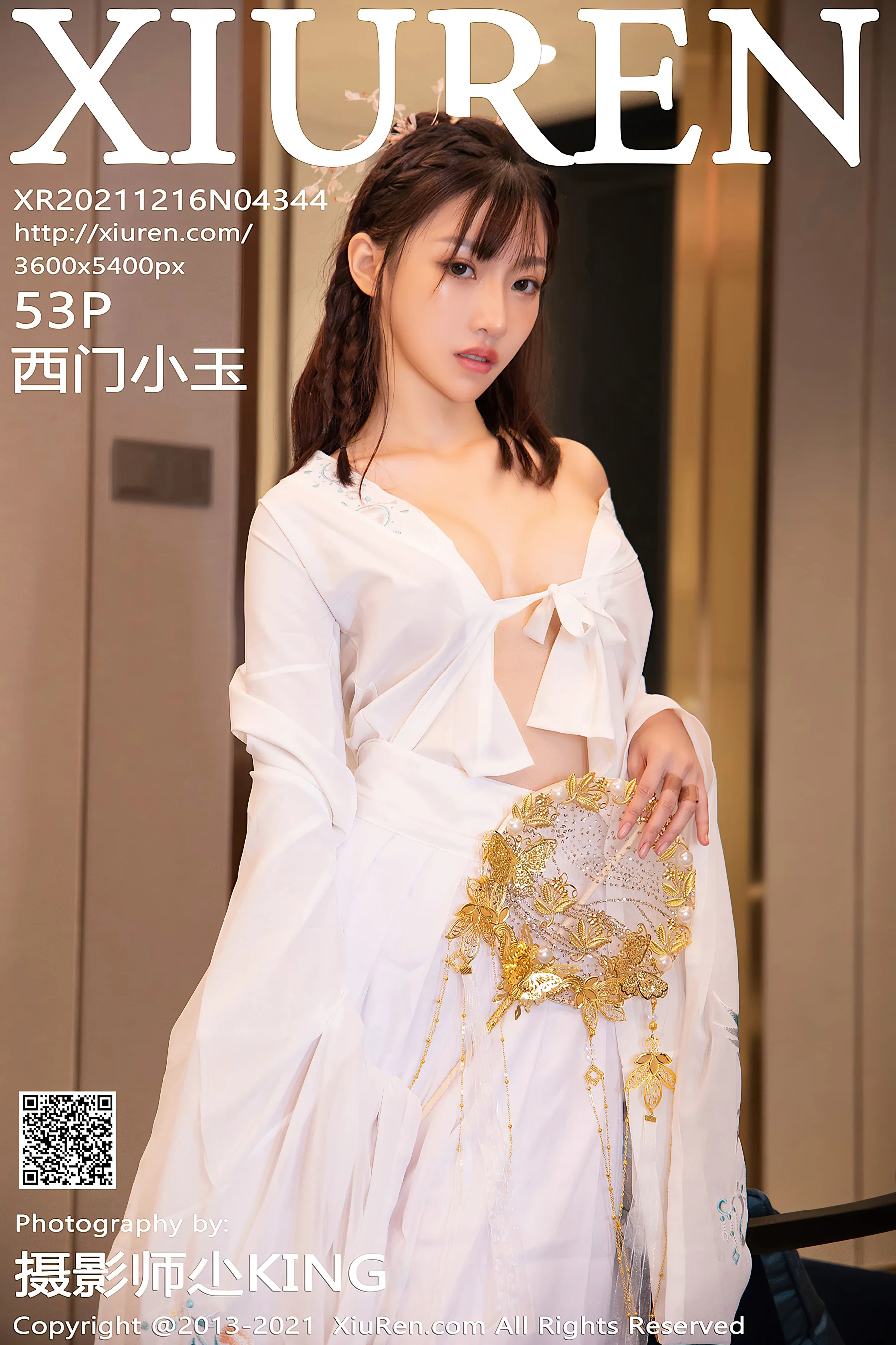 [XiuRen秀人网] No.4344 西门小玉 古装服饰欲脱还羞 - 爱照片