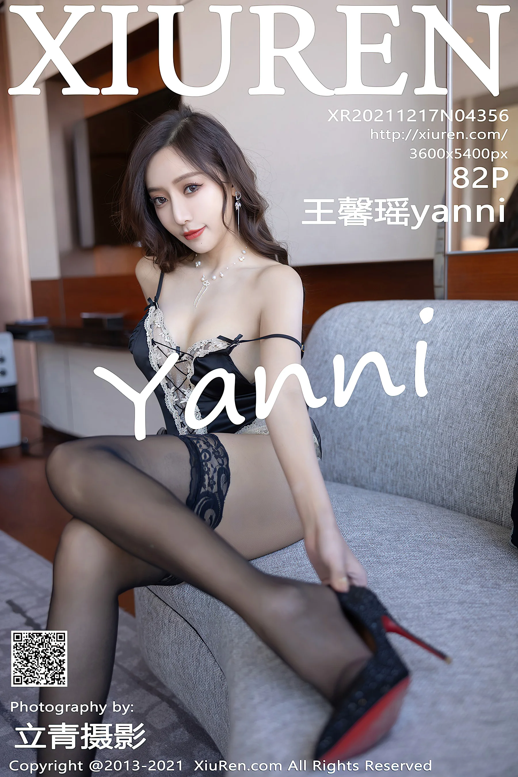 [XiuRen秀人网] No.4356 王馨瑶yanni 御姐黑丝 - 爱照片