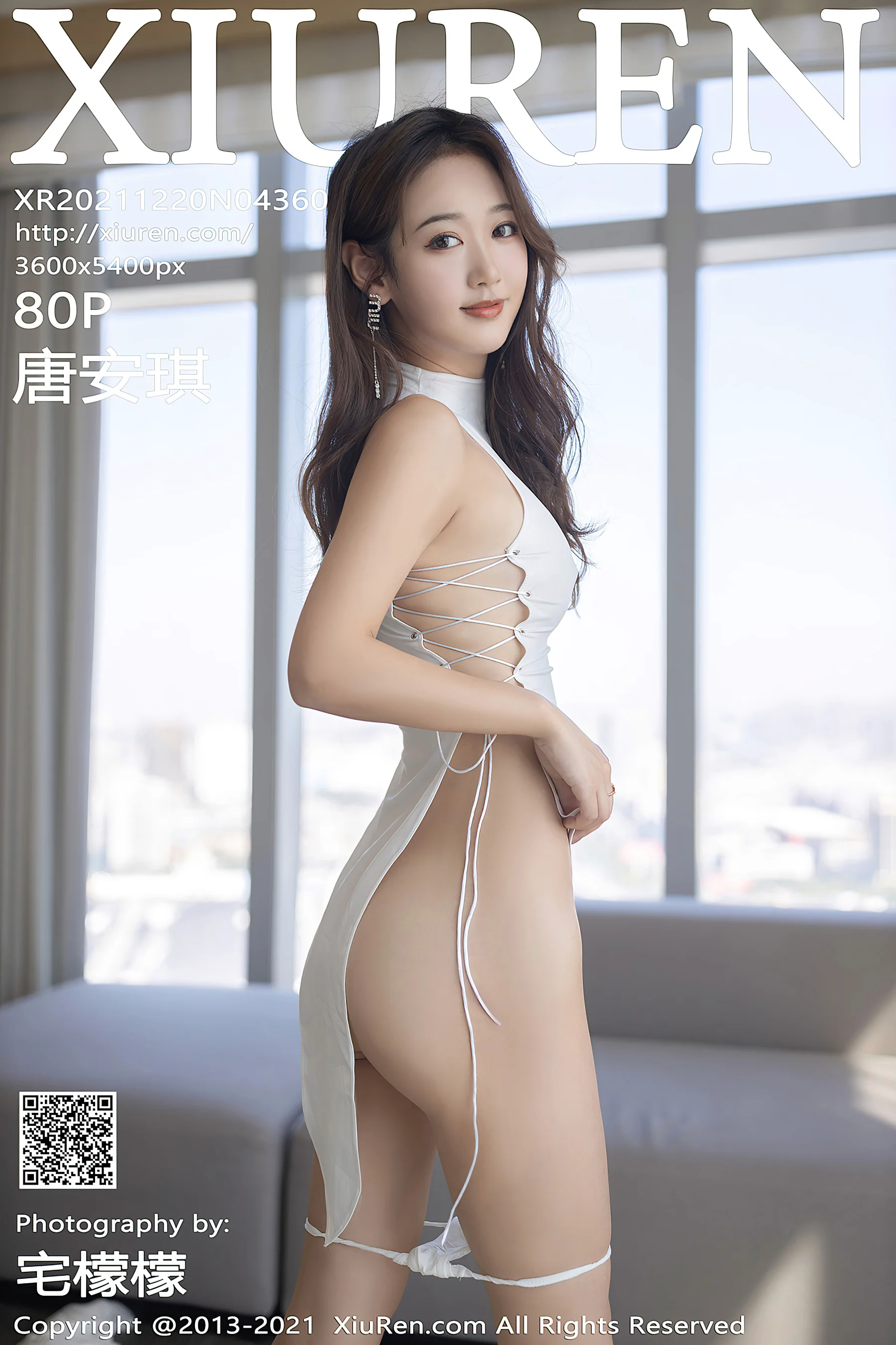 [XiuRen秀人网] No.4360 唐安琪 江浙沪旅拍 - 爱照片