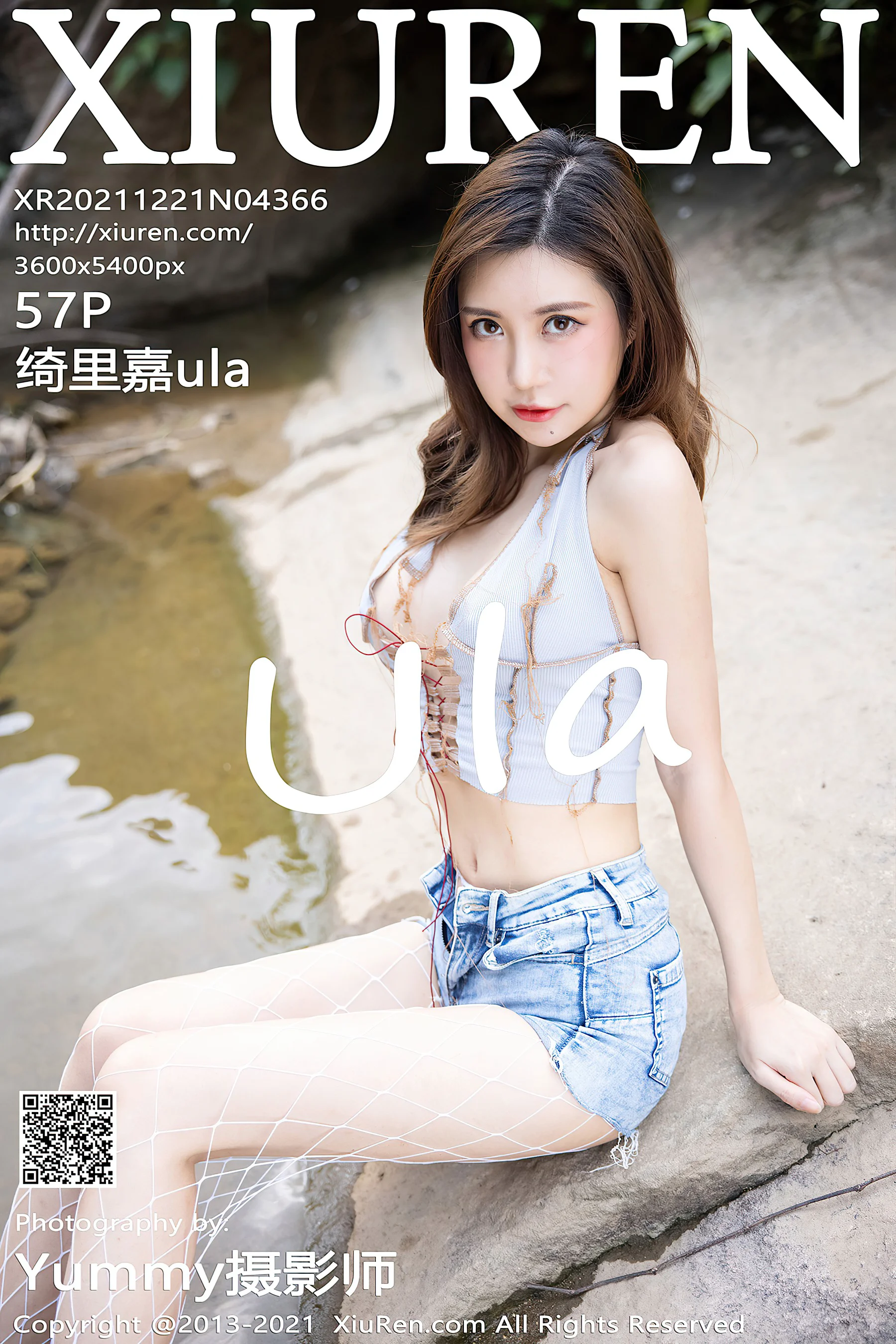 [XiuRen秀人网] No.4366 绮里嘉ula 御姐想做你的情人 - 爱照片