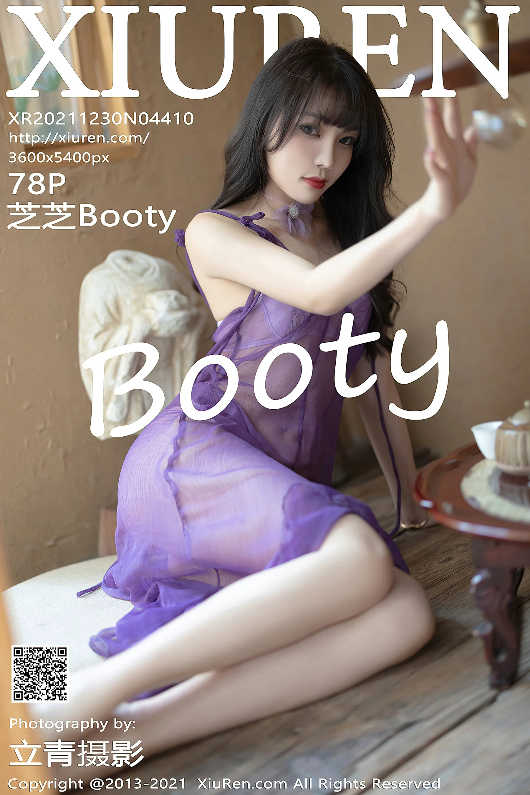 [XiuRen秀人网] No.4410 芝芝Booty 御姐美腿室内户外诱人约拍 - 爱照片