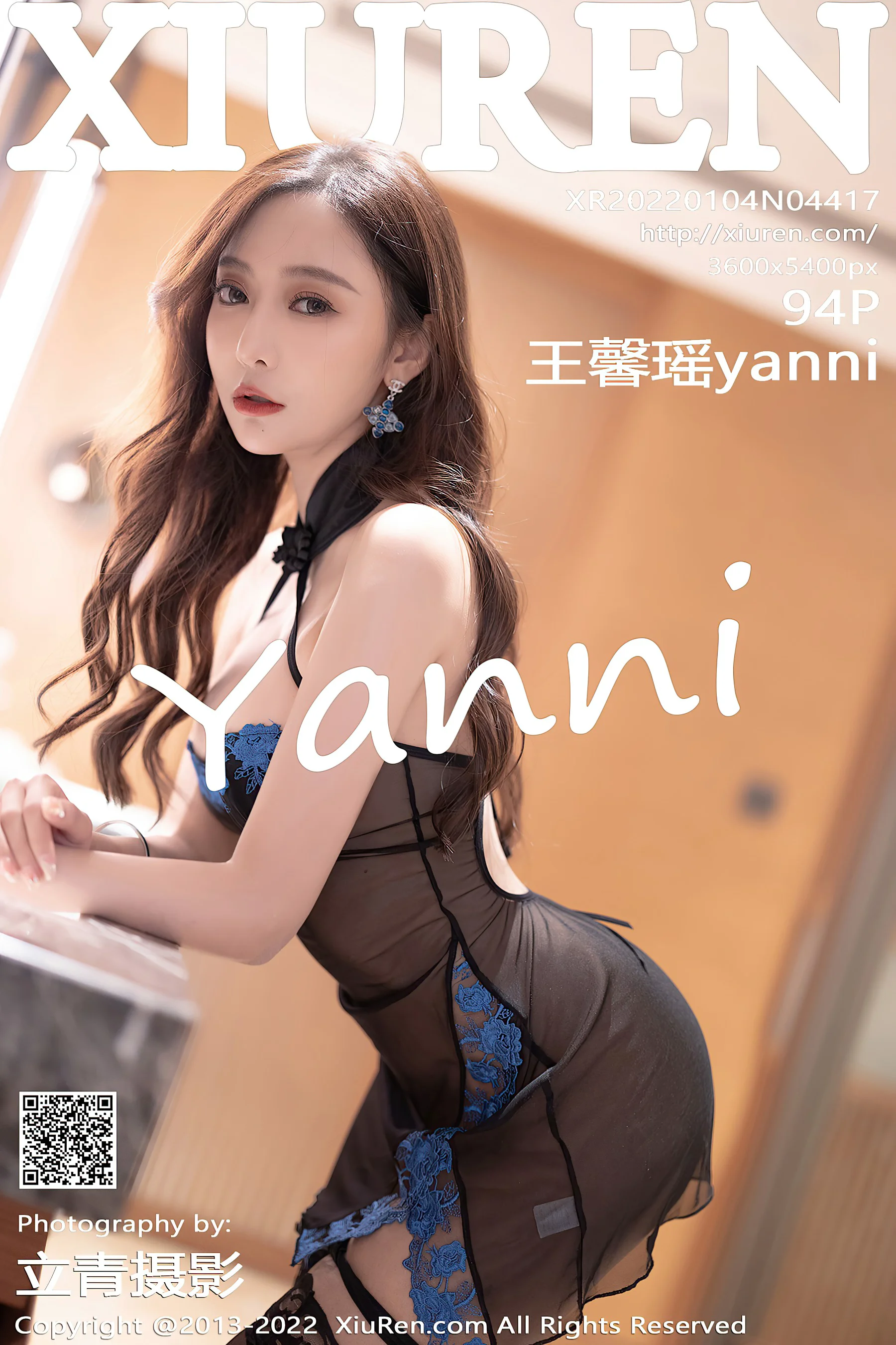 [XiuRen秀人网] No.4417 王馨瑶yanni 黑丝美腿 - 爱照片