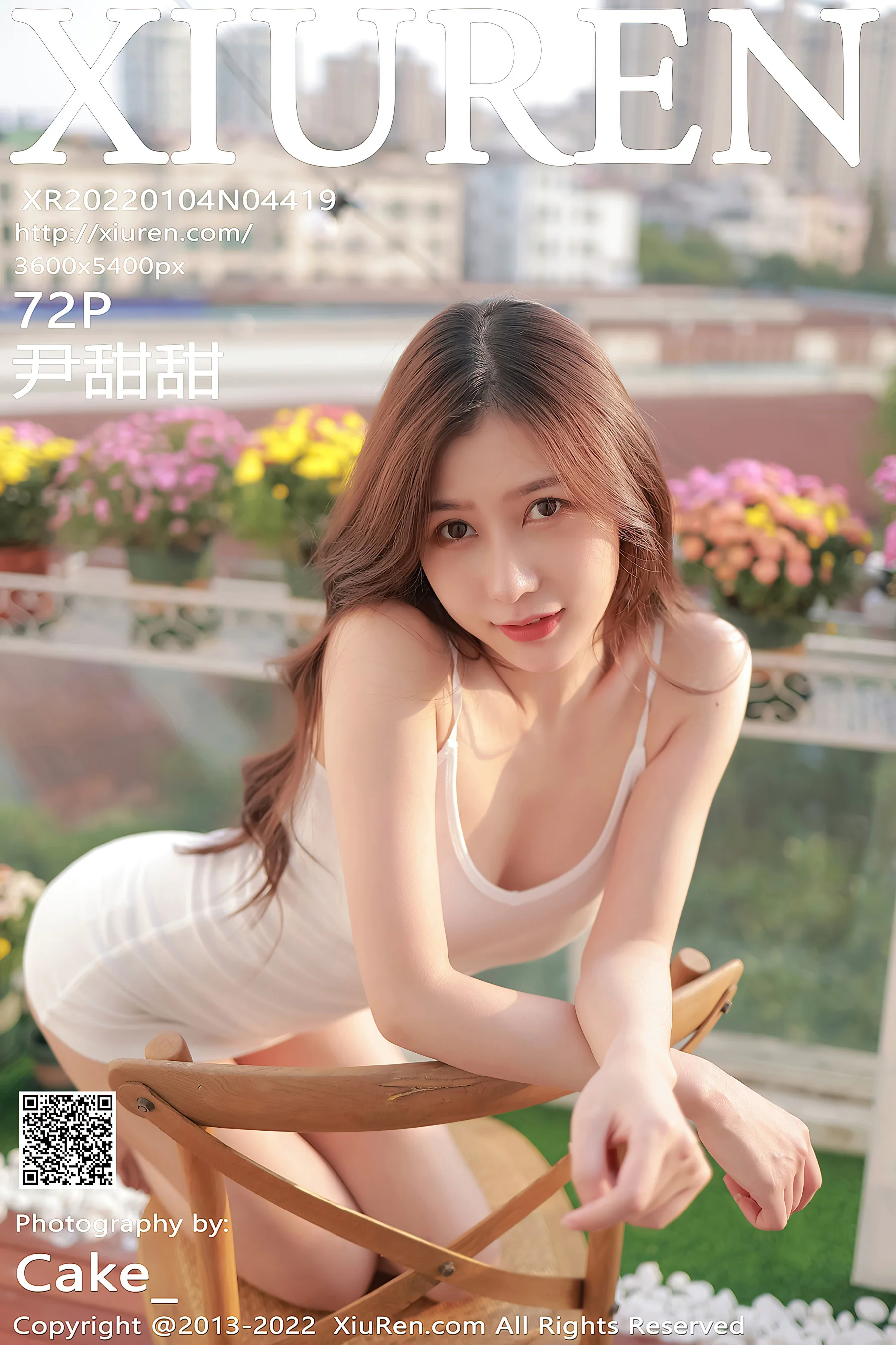 [XiuRen秀人网] No.4419 尹甜甜 清纯美腿户外齐B小短裤 - 爱照片