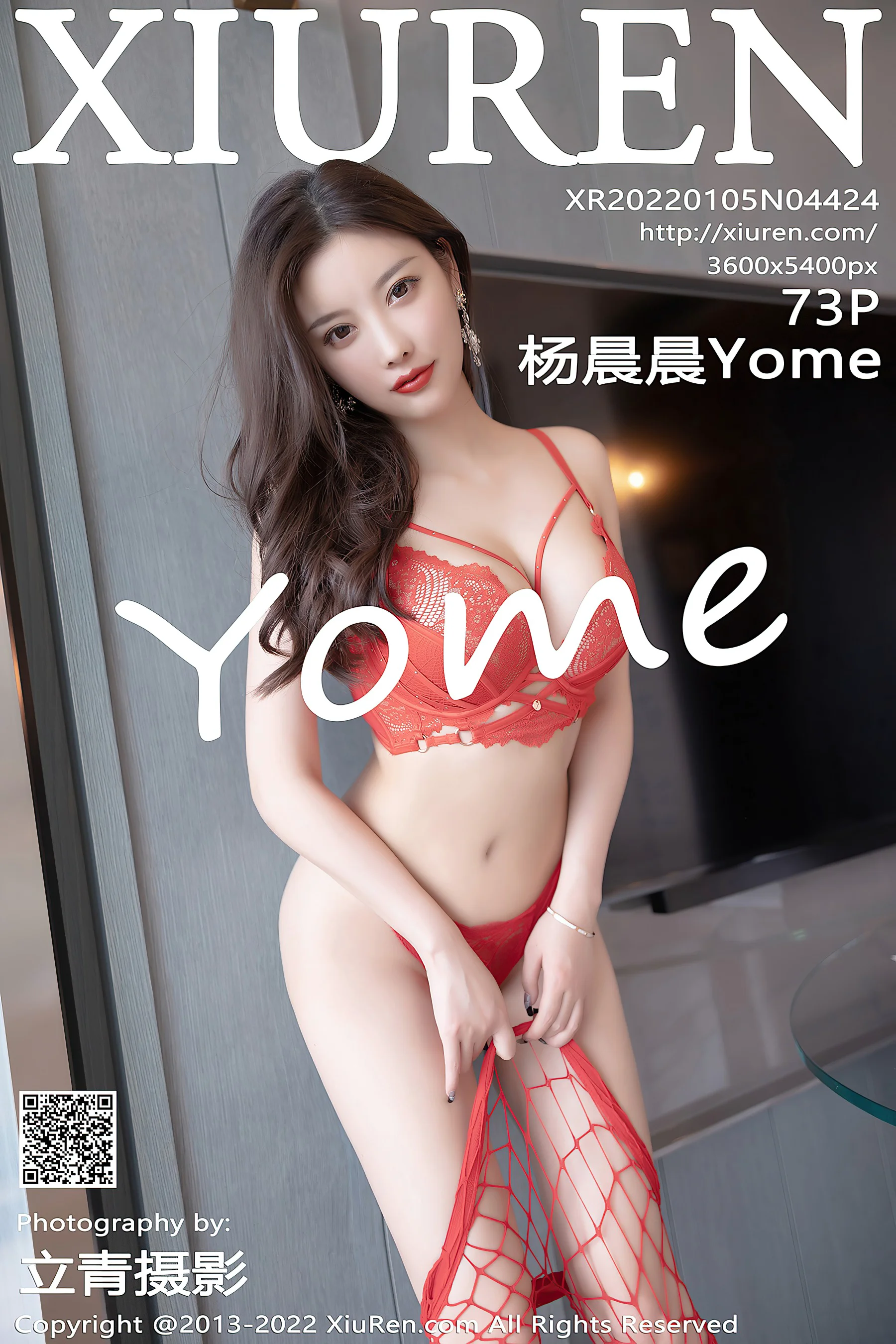 [XiuRen秀人网] No.4424 杨晨晨Yome 女神红色网袜写真 - 爱照片