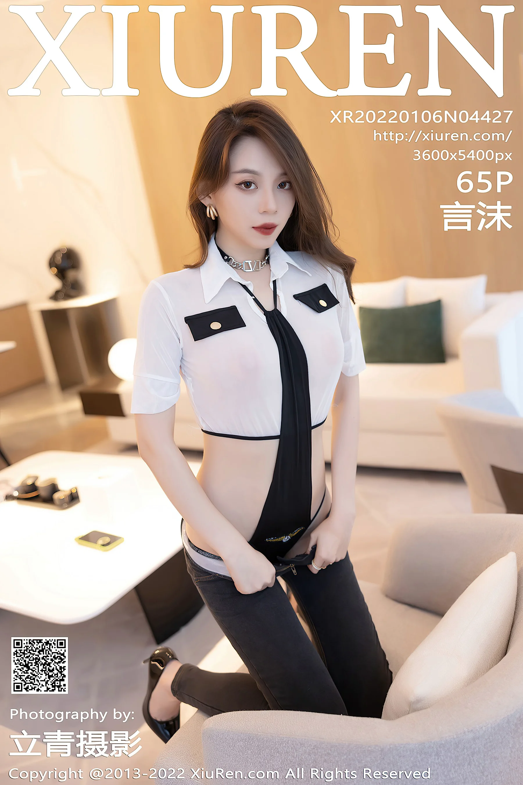 [XiuRen秀人网] No.4427 言沫 牛仔制服职场骚货 - 爱照片