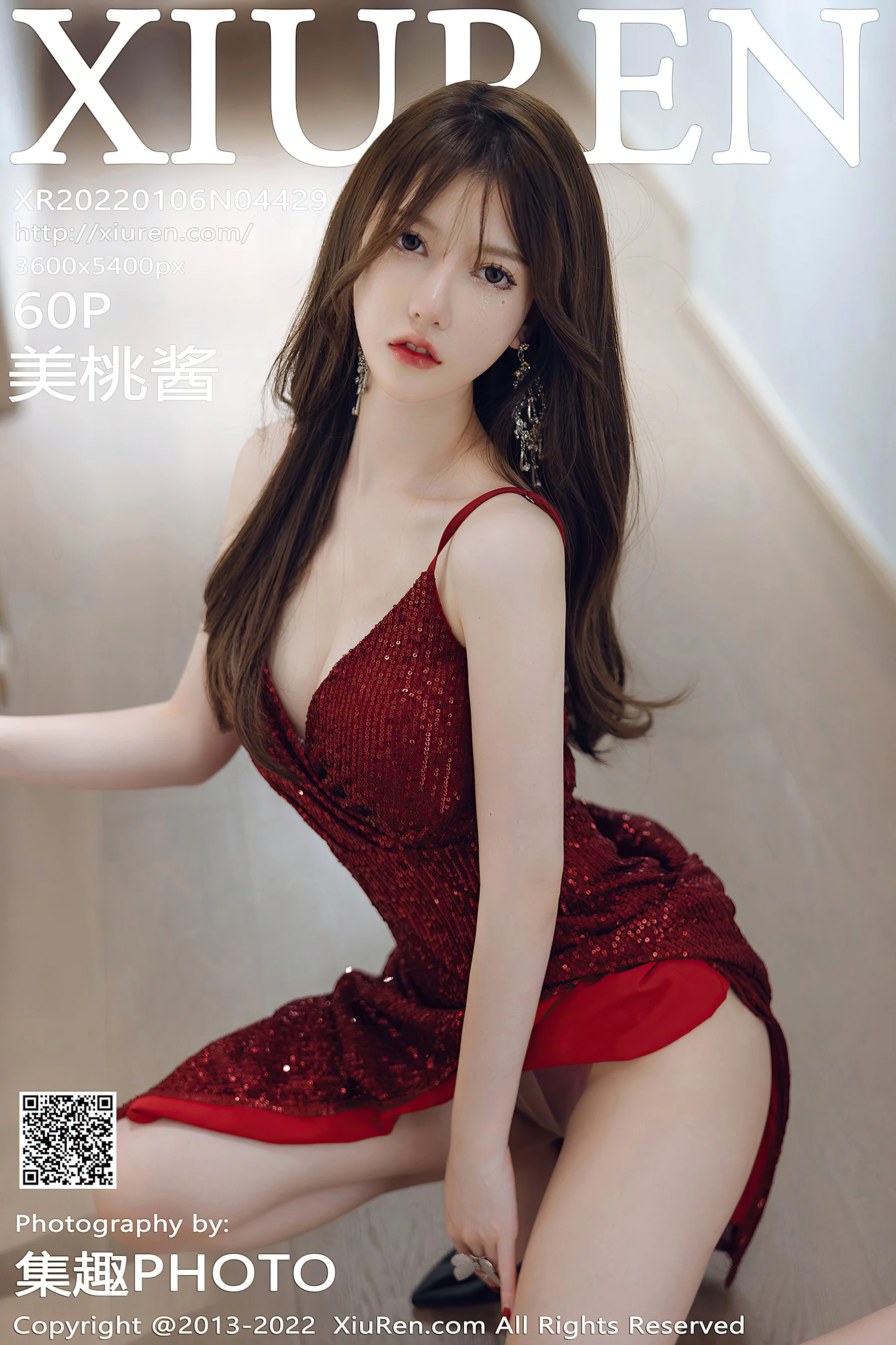 [XiuRen秀人网] No.4429 美桃酱 长裙美女内衣约拍 - 爱照片