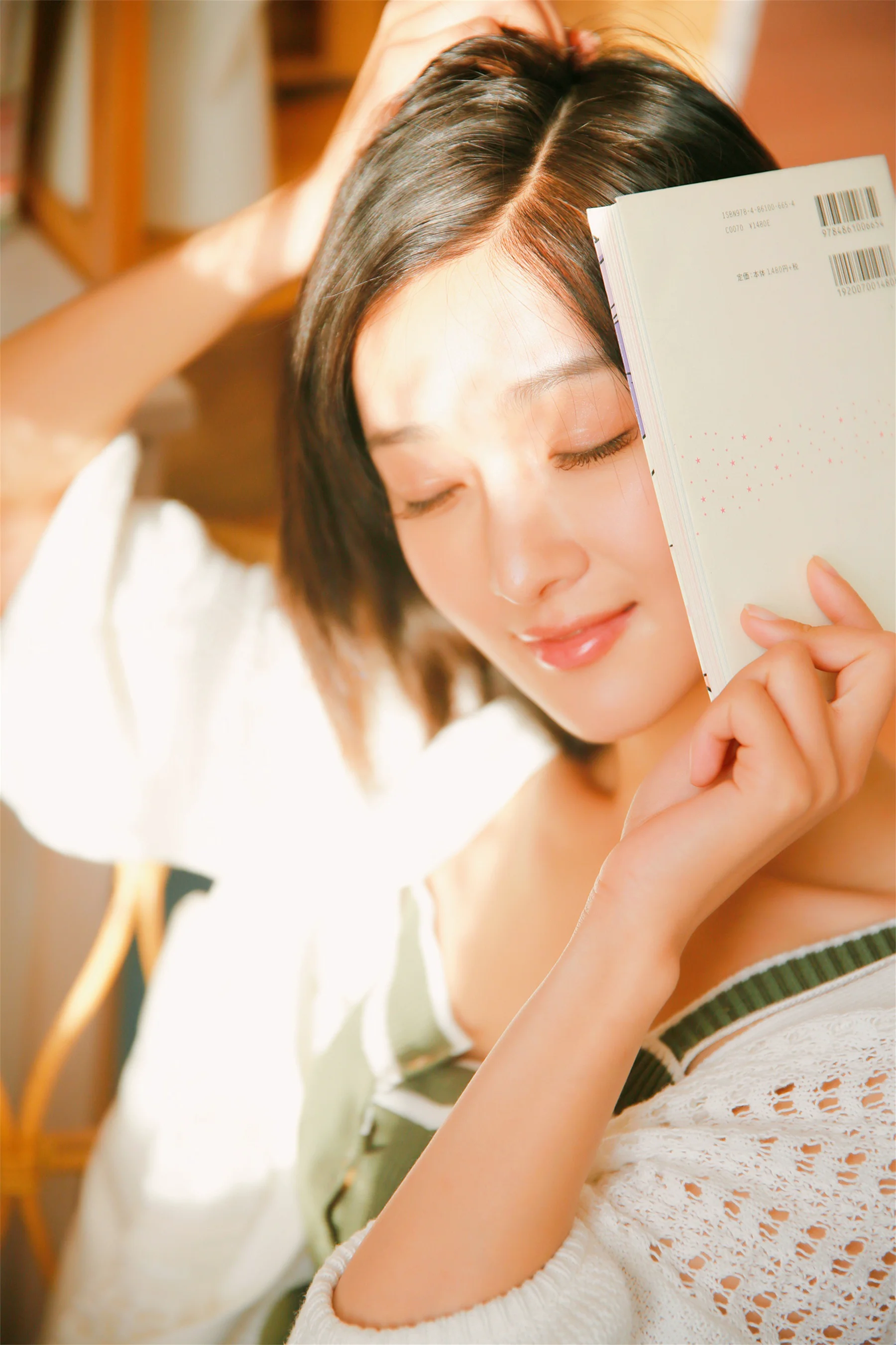 [YALAYI雅拉伊] 2023.02.01 NO.1002 像第一次遇见你 - 爱照片