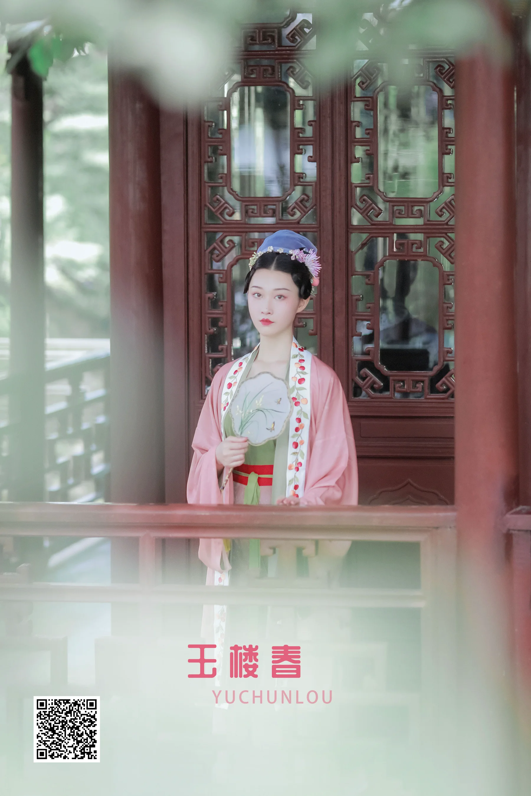 [艺图语] 2022.03.29 玉楼春 夙虞不是鱼 - 爱照片