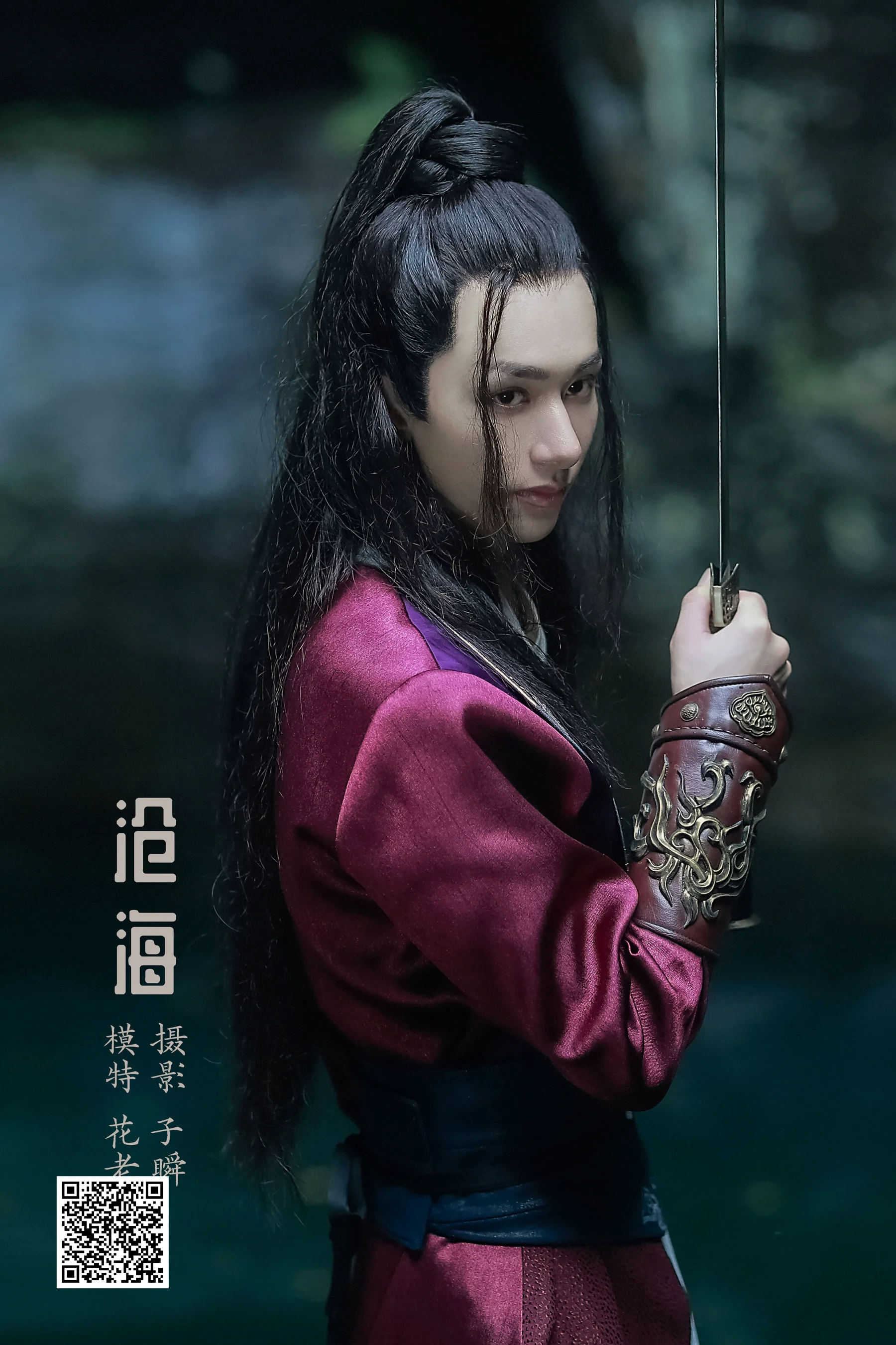 [艺图语] 2022.04.01 沧海 花老师 - 爱照片