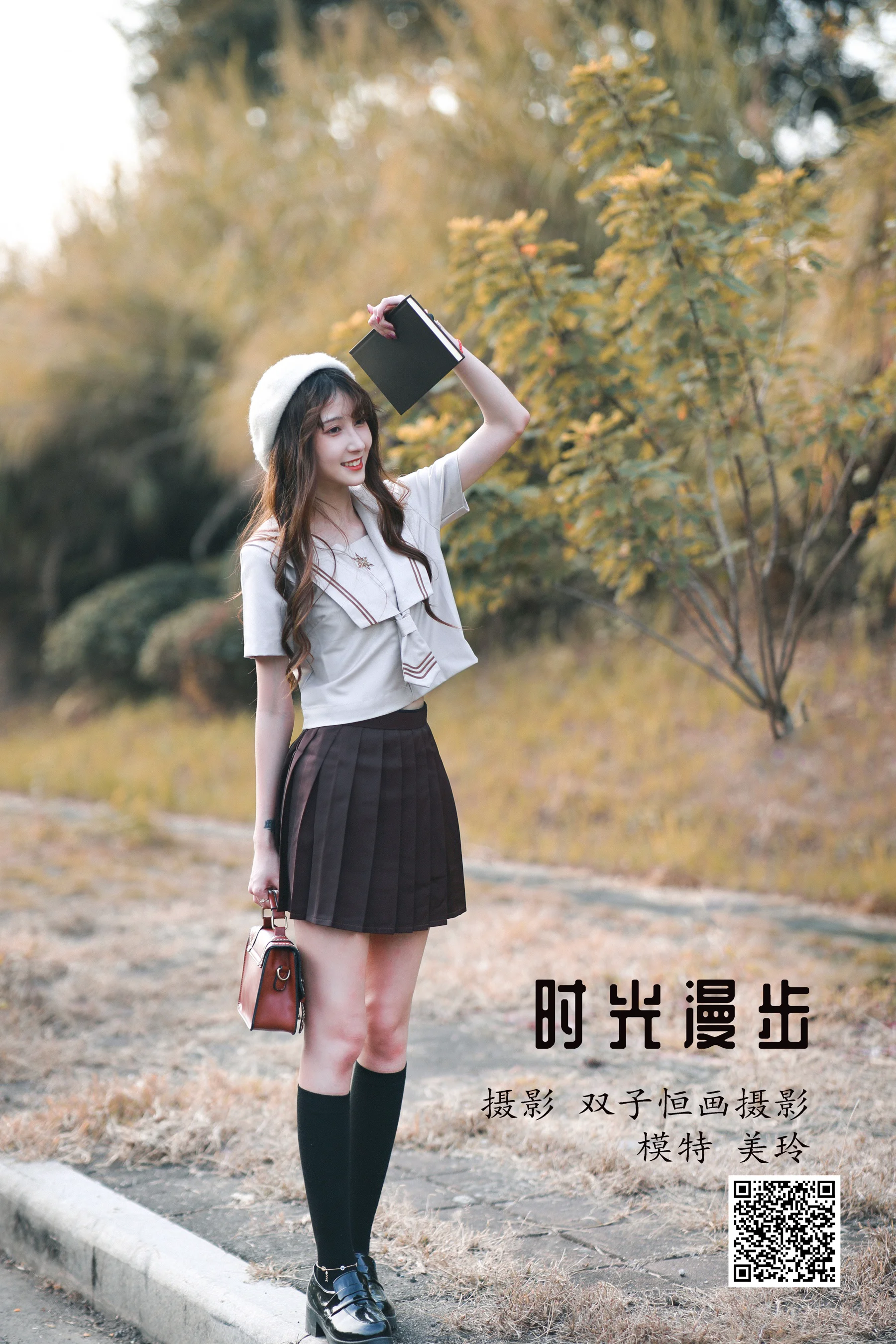 [艺图语] 2022.04.02 时光漫步 美玲 - 爱照片