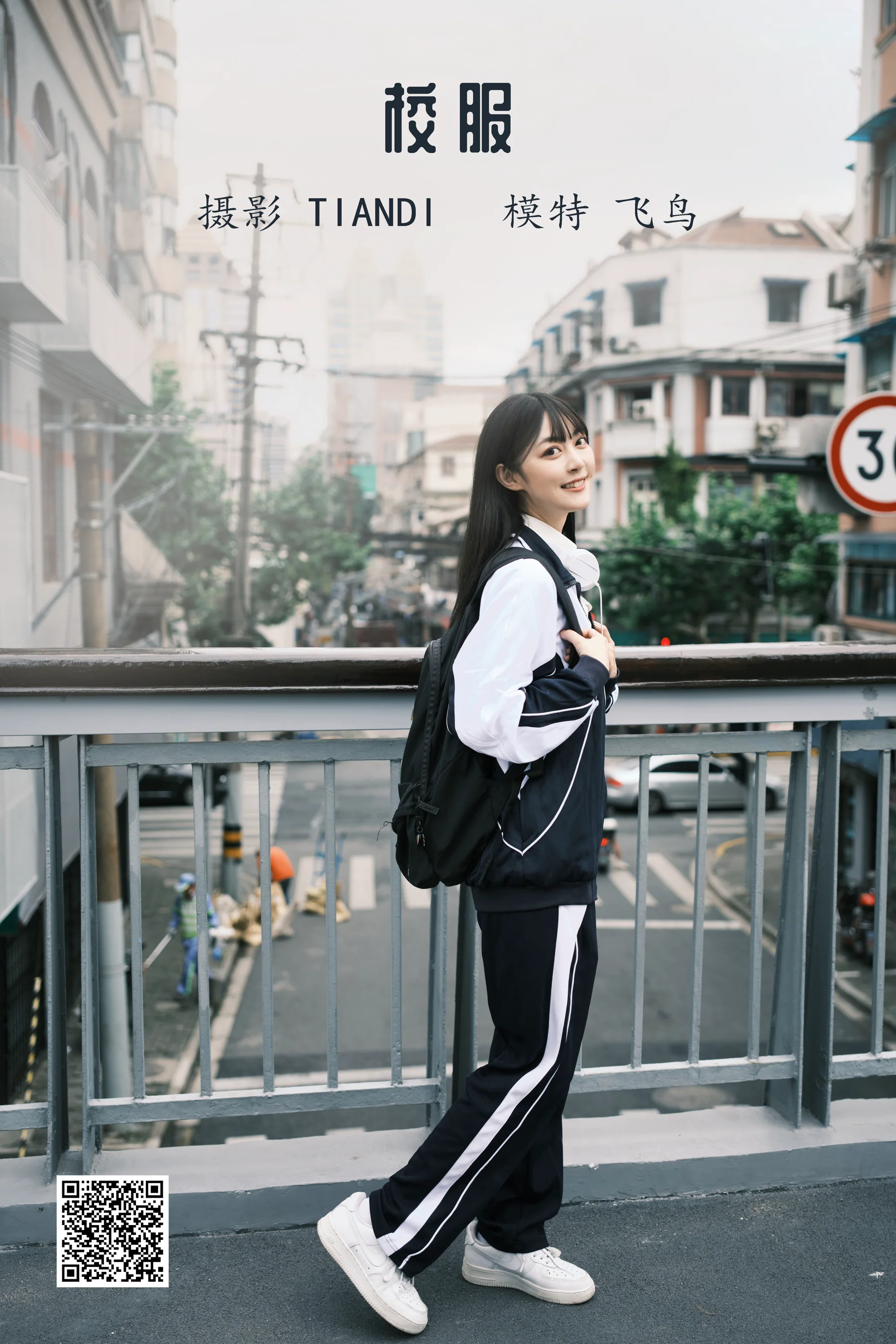 [艺图语] 2022.04.06 校服 飞鸟咕咕- - 爱照片