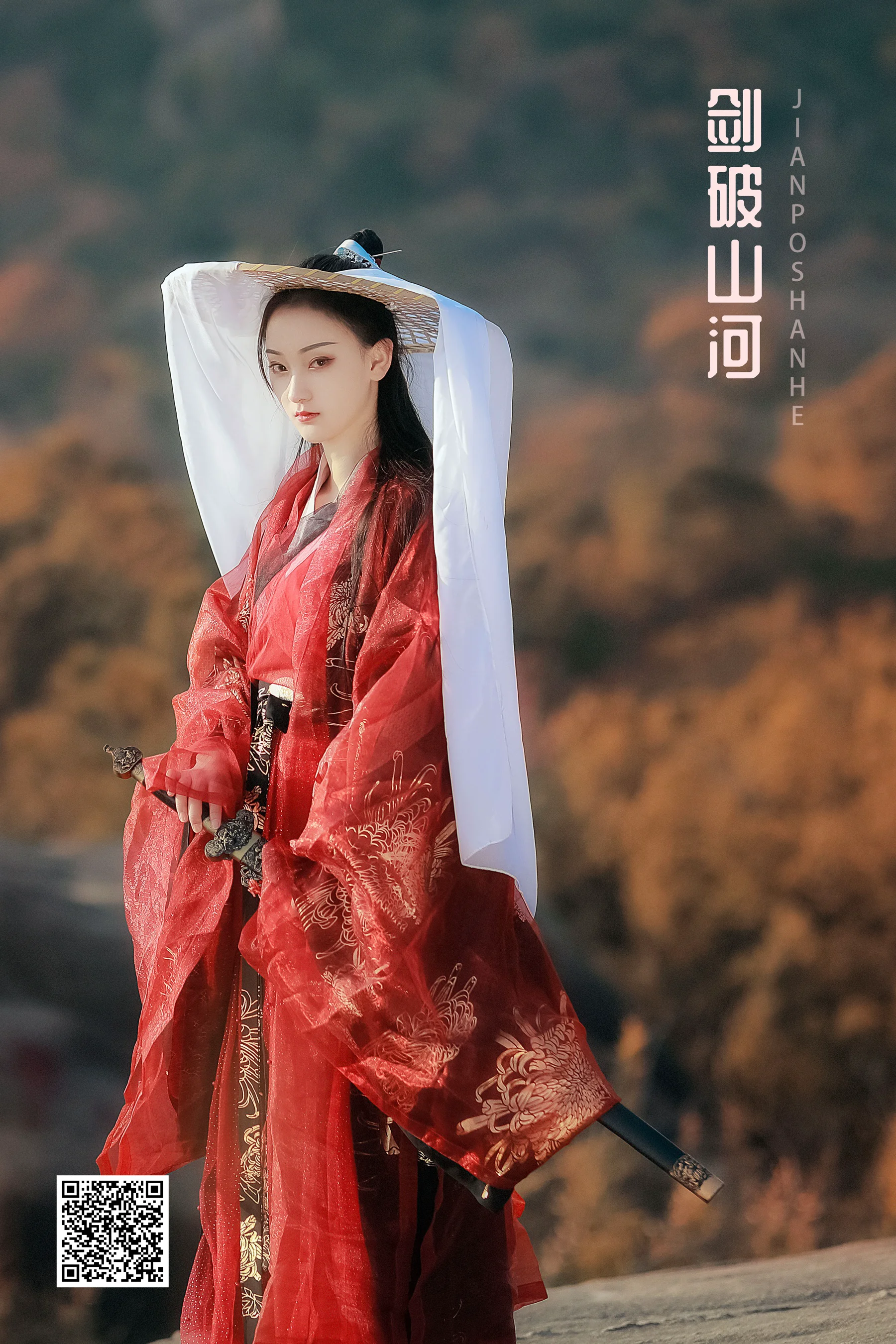 [艺图语] 2022.04.07 剑破山河 云之是小狐狸吖 - 爱照片