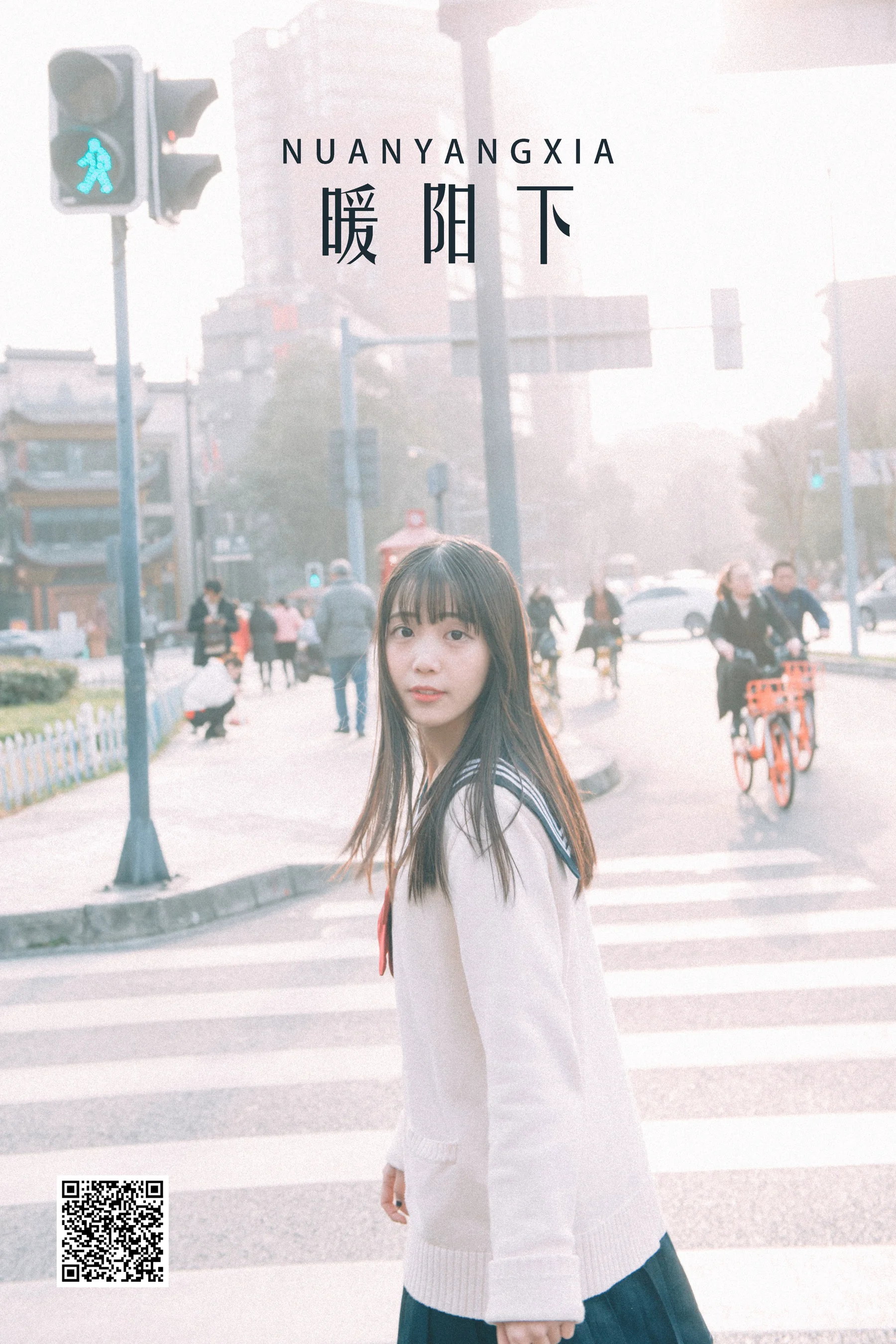 [艺图语] 2022.04.12 暖阳下 如歌 - 爱照片