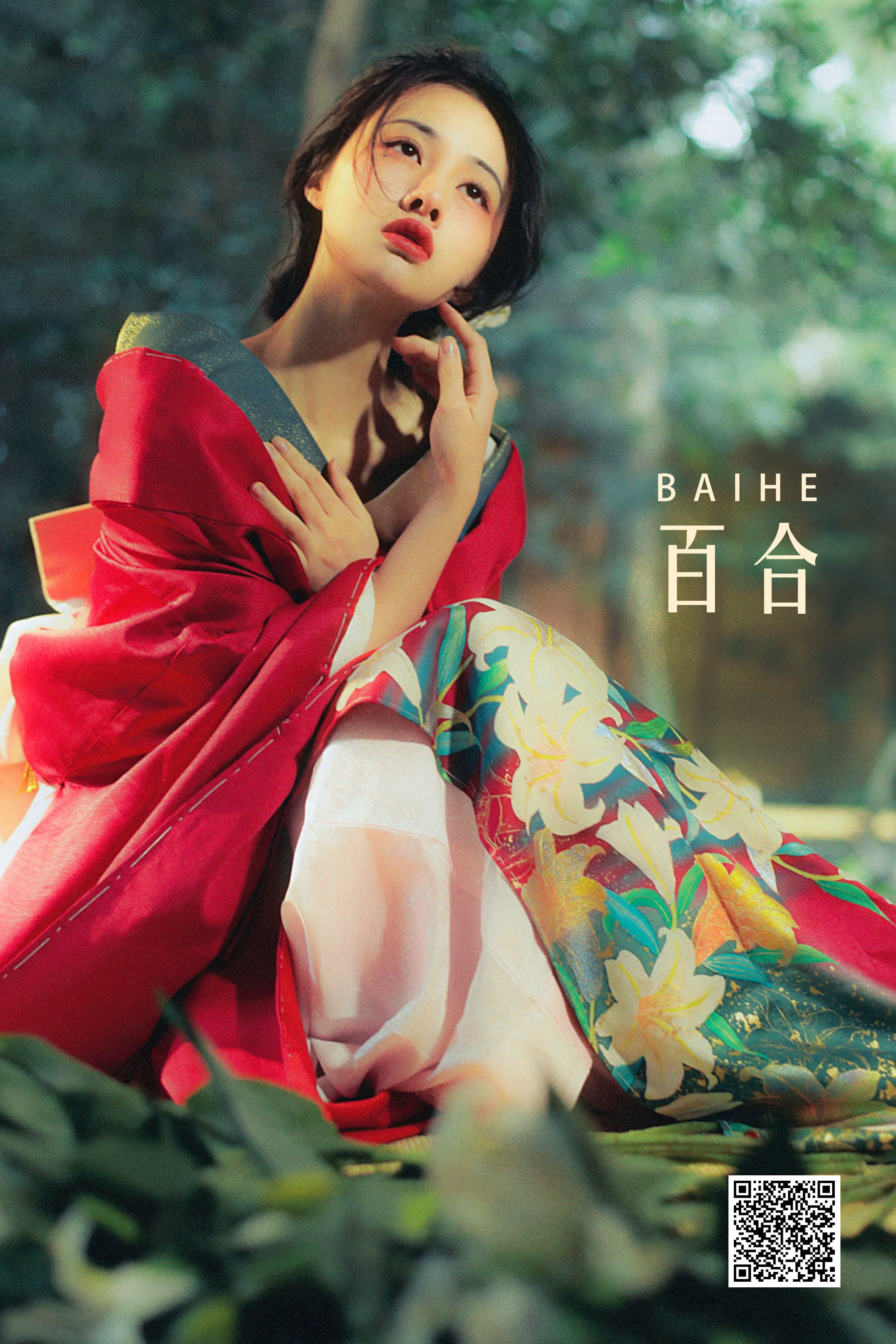 [艺图语] 2022.04.17 百合 相泽希子 - 爱照片