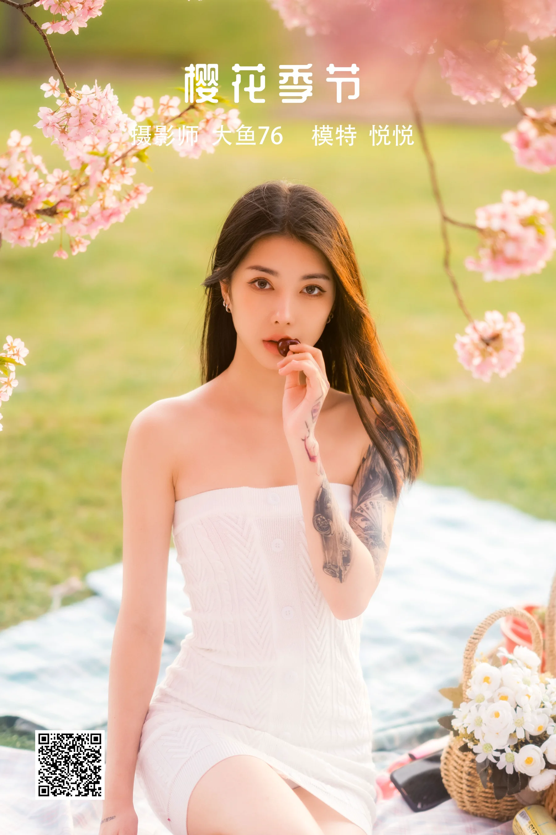[艺图语] 2022.04.22 樱花季节 悦悦 - 爱照片
