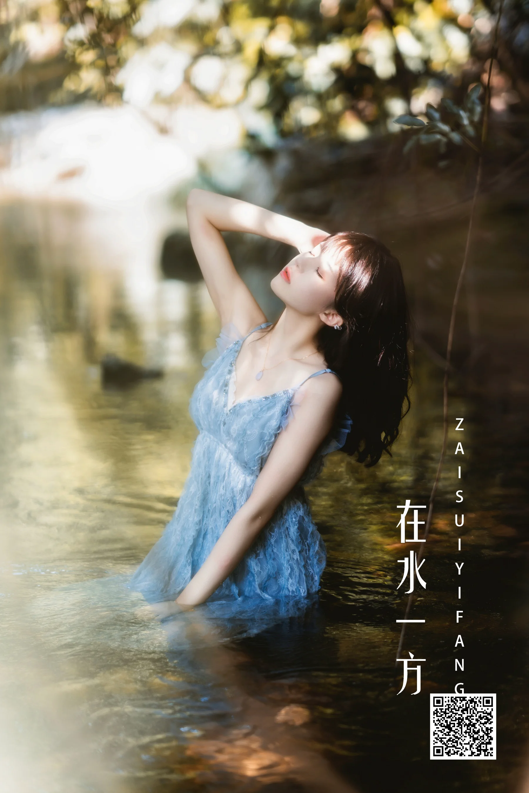 [艺图语] 2022.04.22 在水一方 桜桃喵 - 爱照片