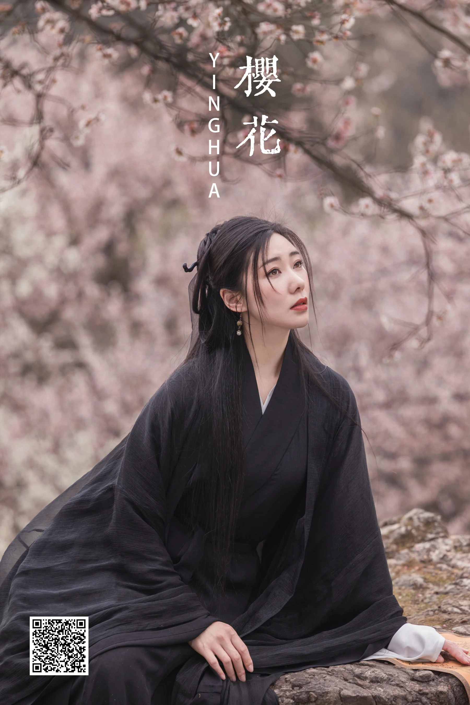 [艺图语] 2022.04.24 樱花 木景抒 - 爱照片