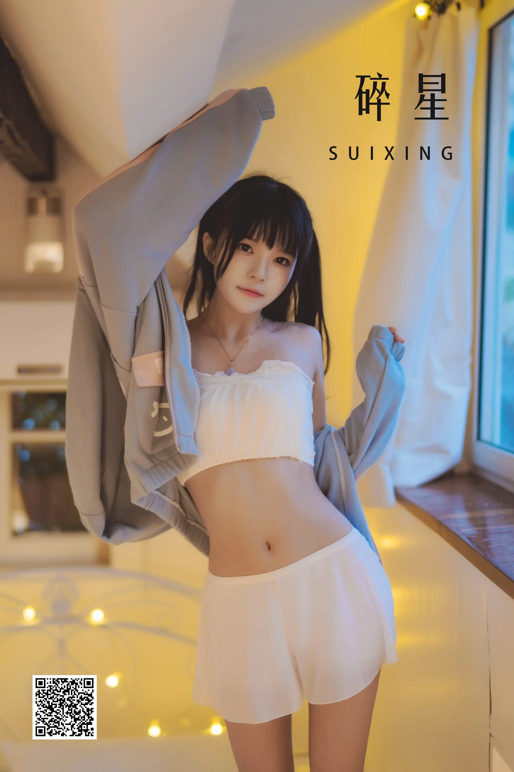 [艺图语] 2022.05.02 碎星 桜桃喵 - 爱照片
