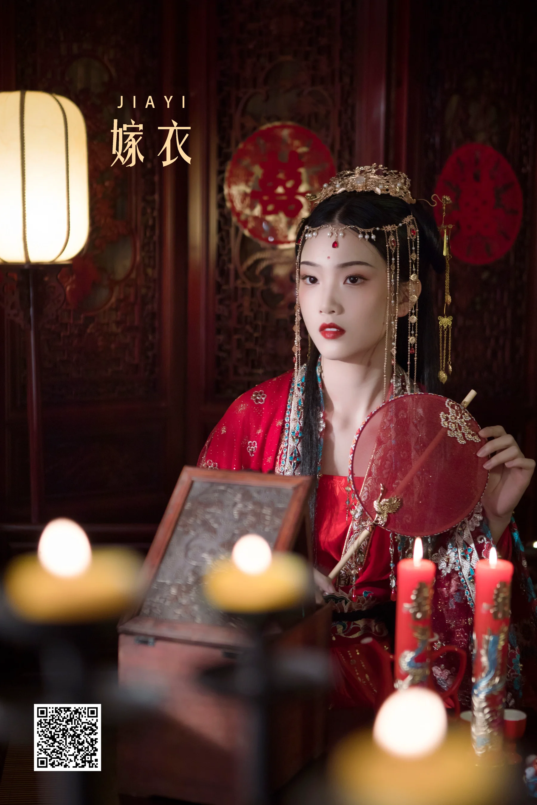 [艺图语] 2022.04.26 嫁衣 芝芝琪 - 爱照片