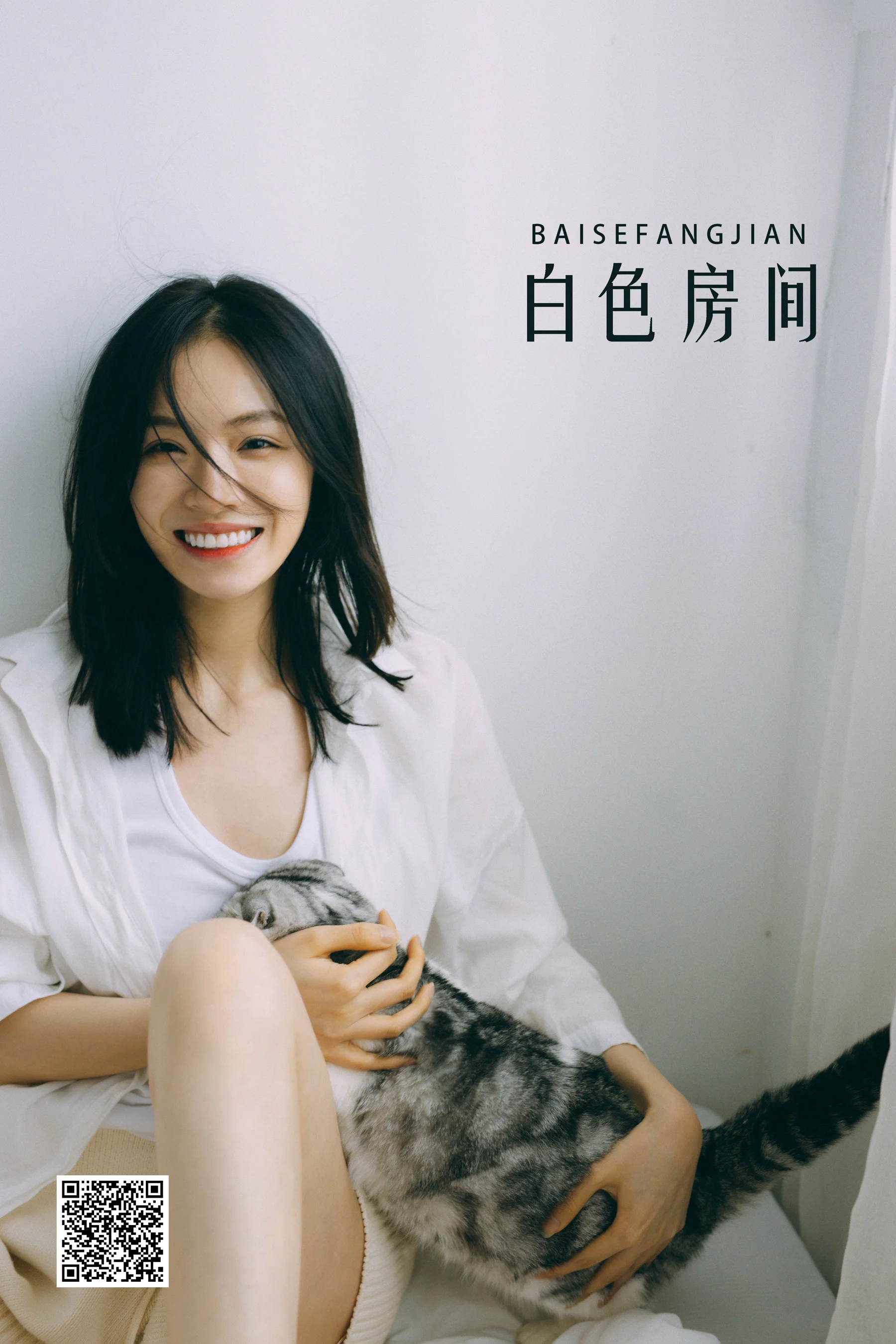 [艺图语] 2022.04.28 白色房间 朱云慧大魔王 - 爱照片