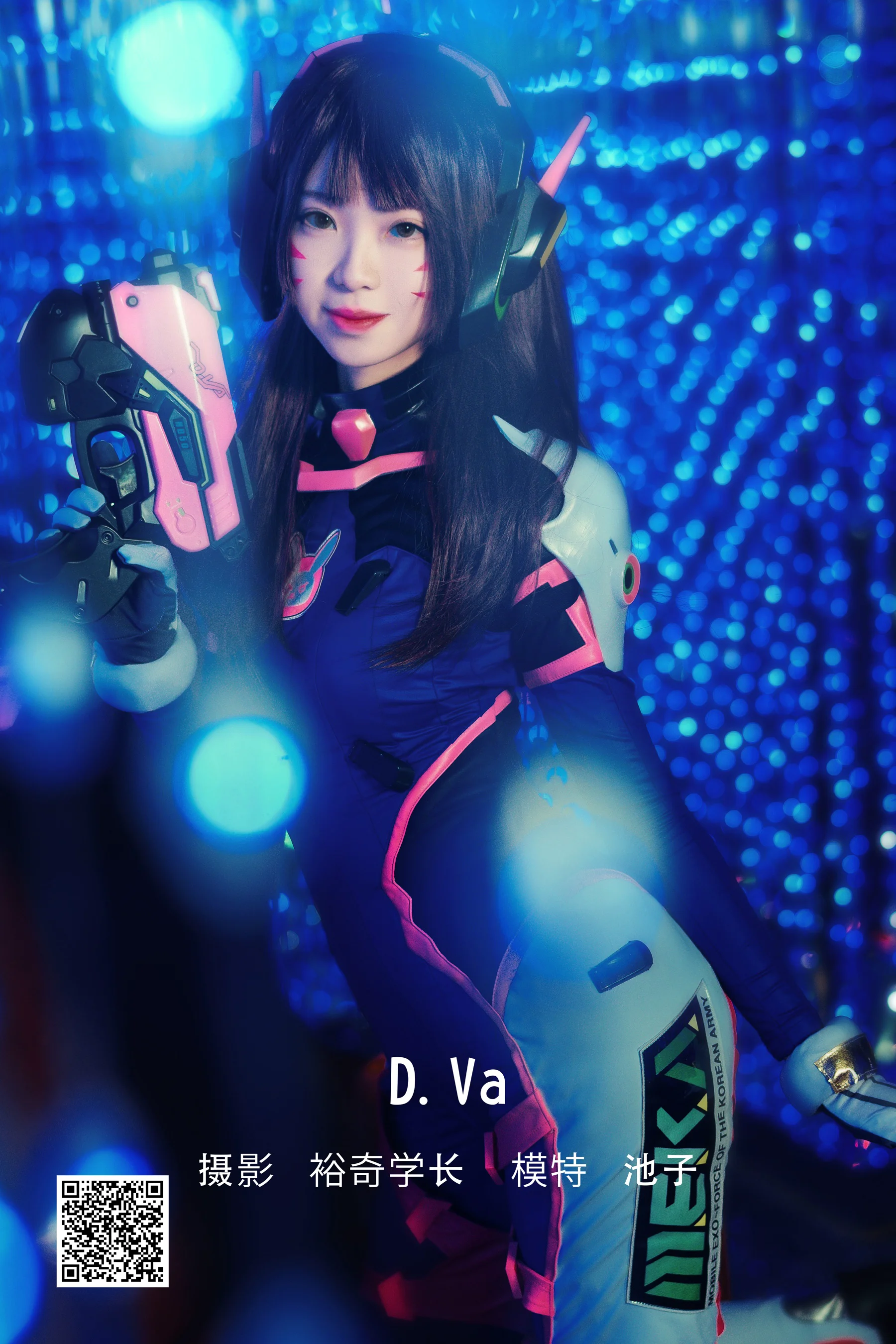 [艺图语] 2022.05.05 D.Va 池子 - 爱照片