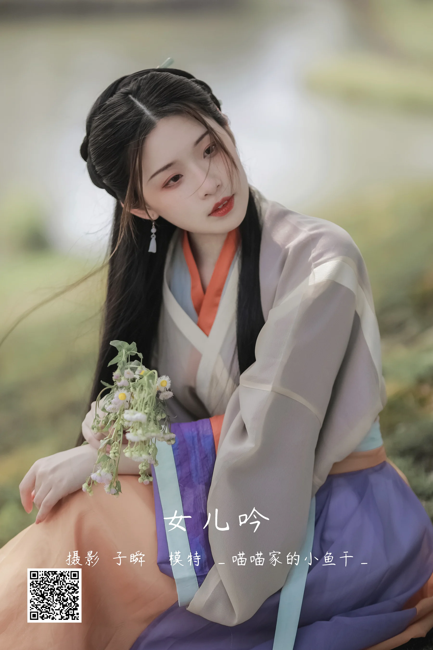 [艺图语] 2022.05.12 女儿吟 _喵喵家的小鱼干_ - 爱照片