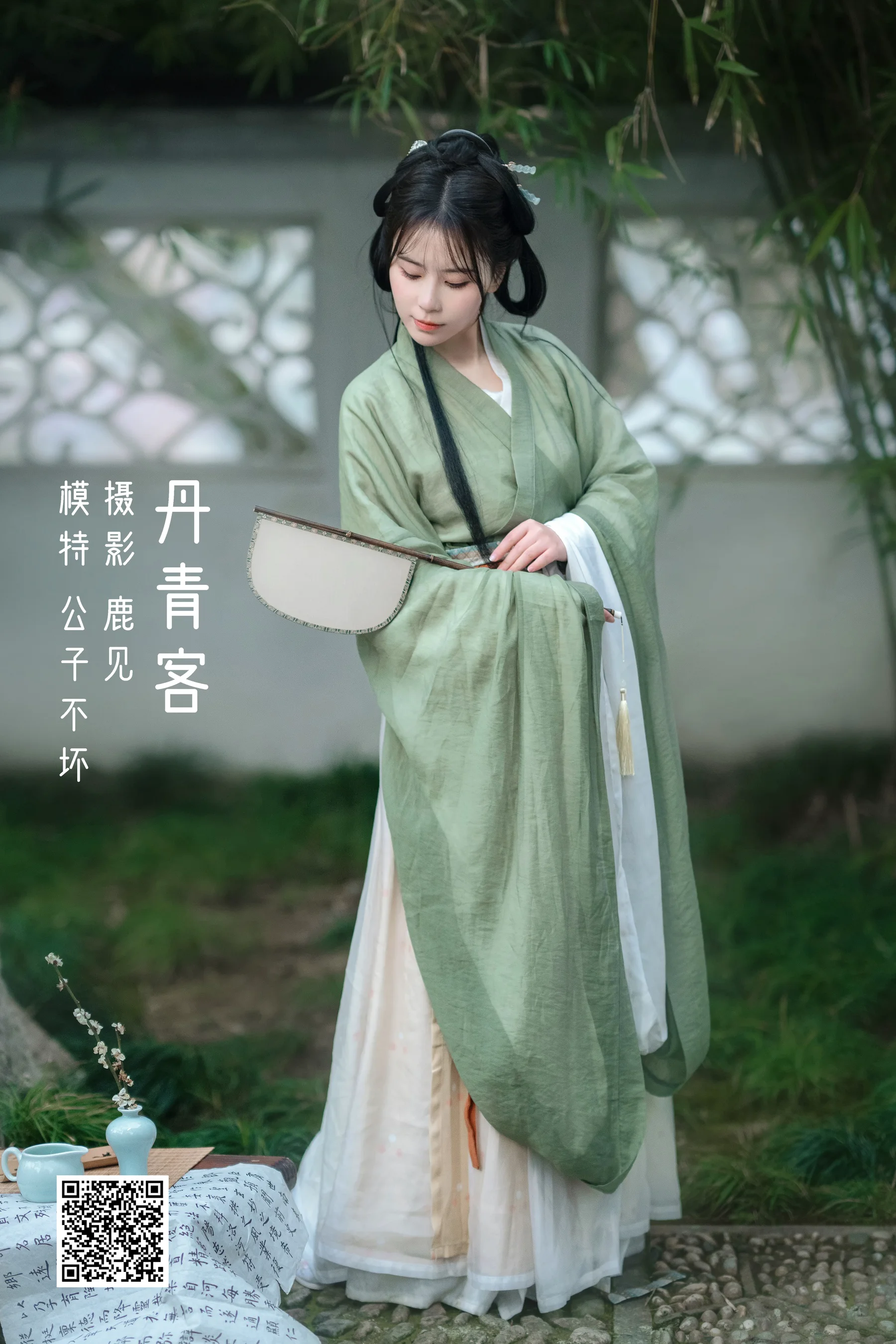 [艺图语] 2022.05.15 丹青客 公子不坏__ - 爱照片