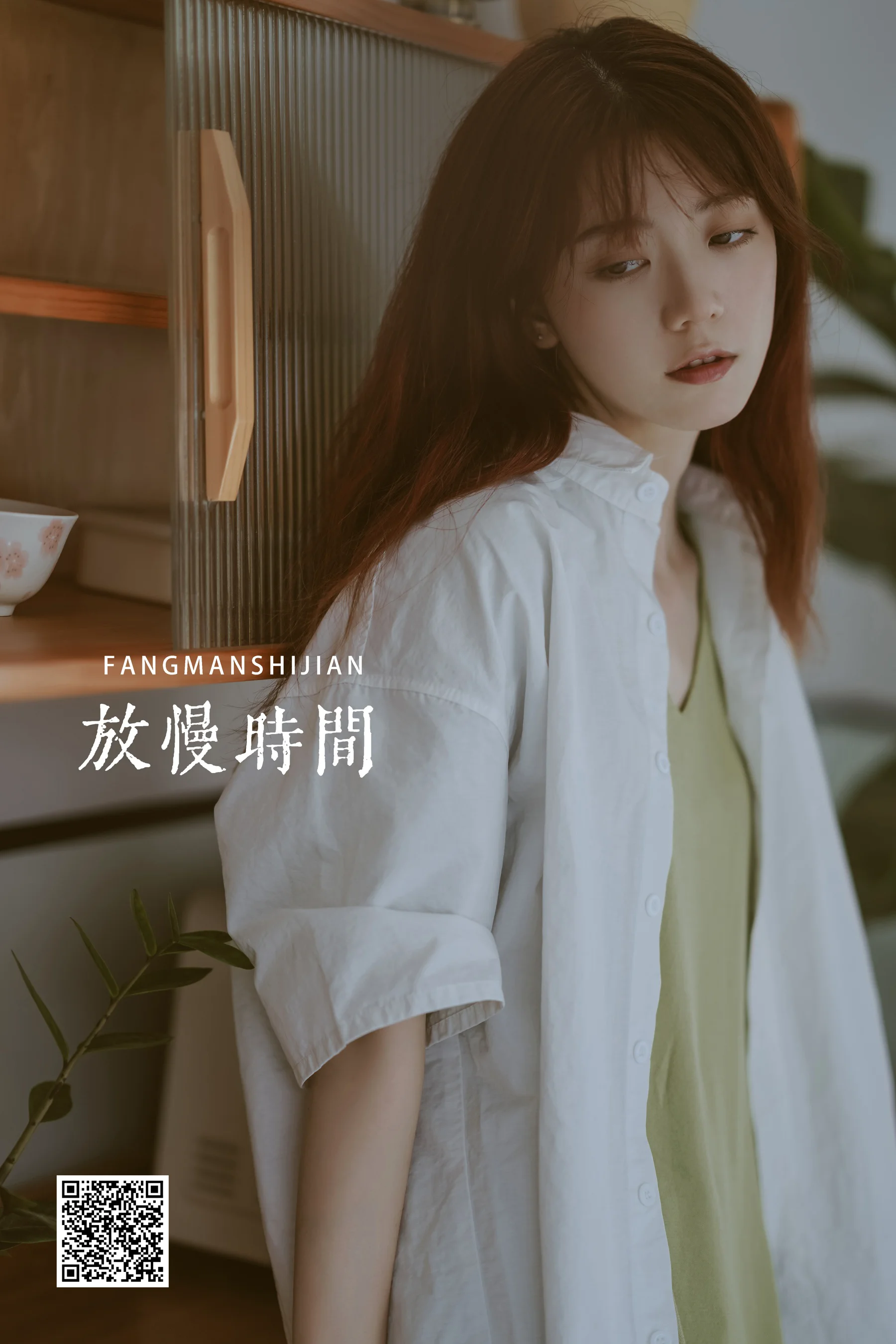 [艺图语] 2022.05.15 放慢时间 炸毛阿战 - 爱照片