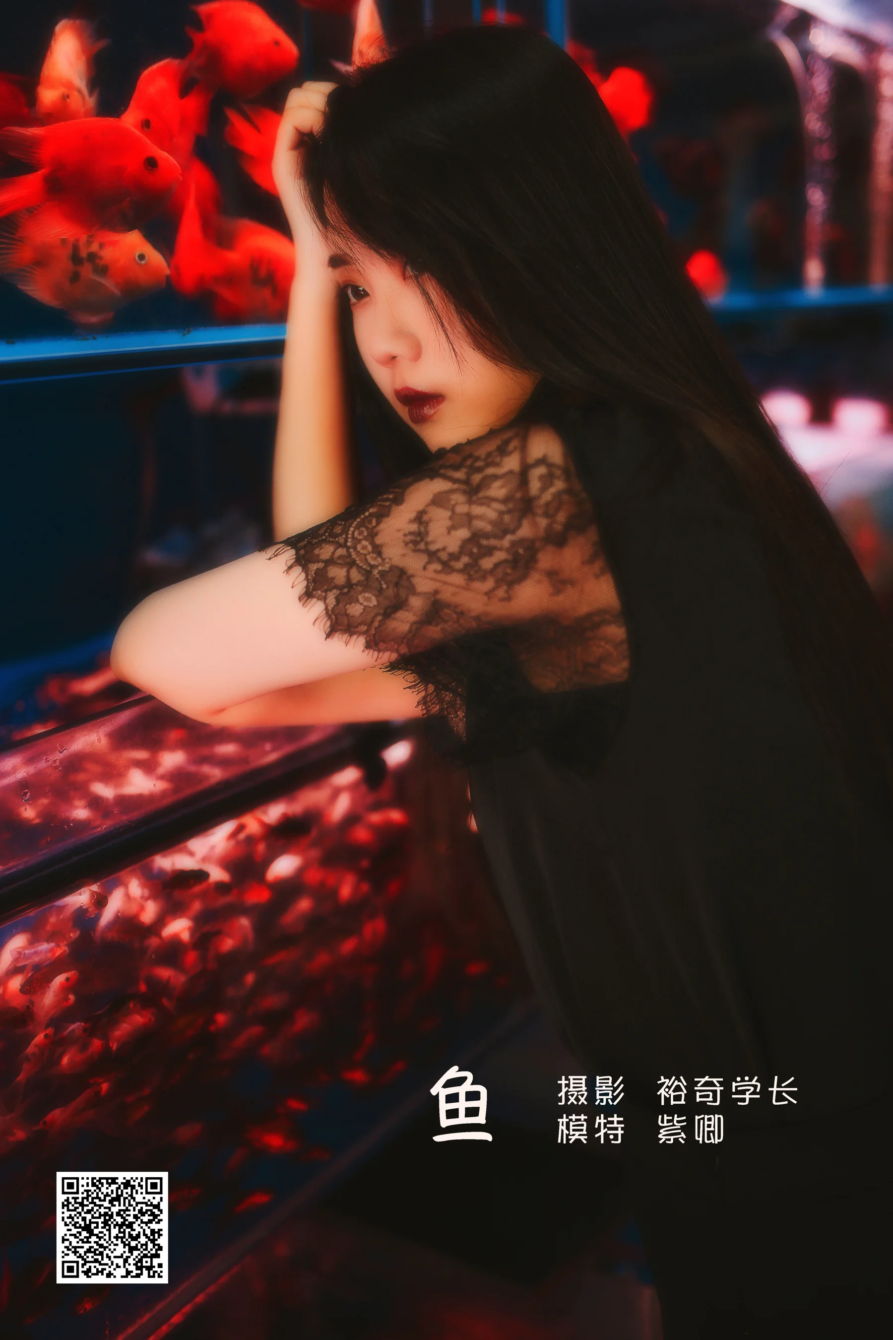 [艺图语] 2022.05.15 鱼 紫卿 - 爱照片