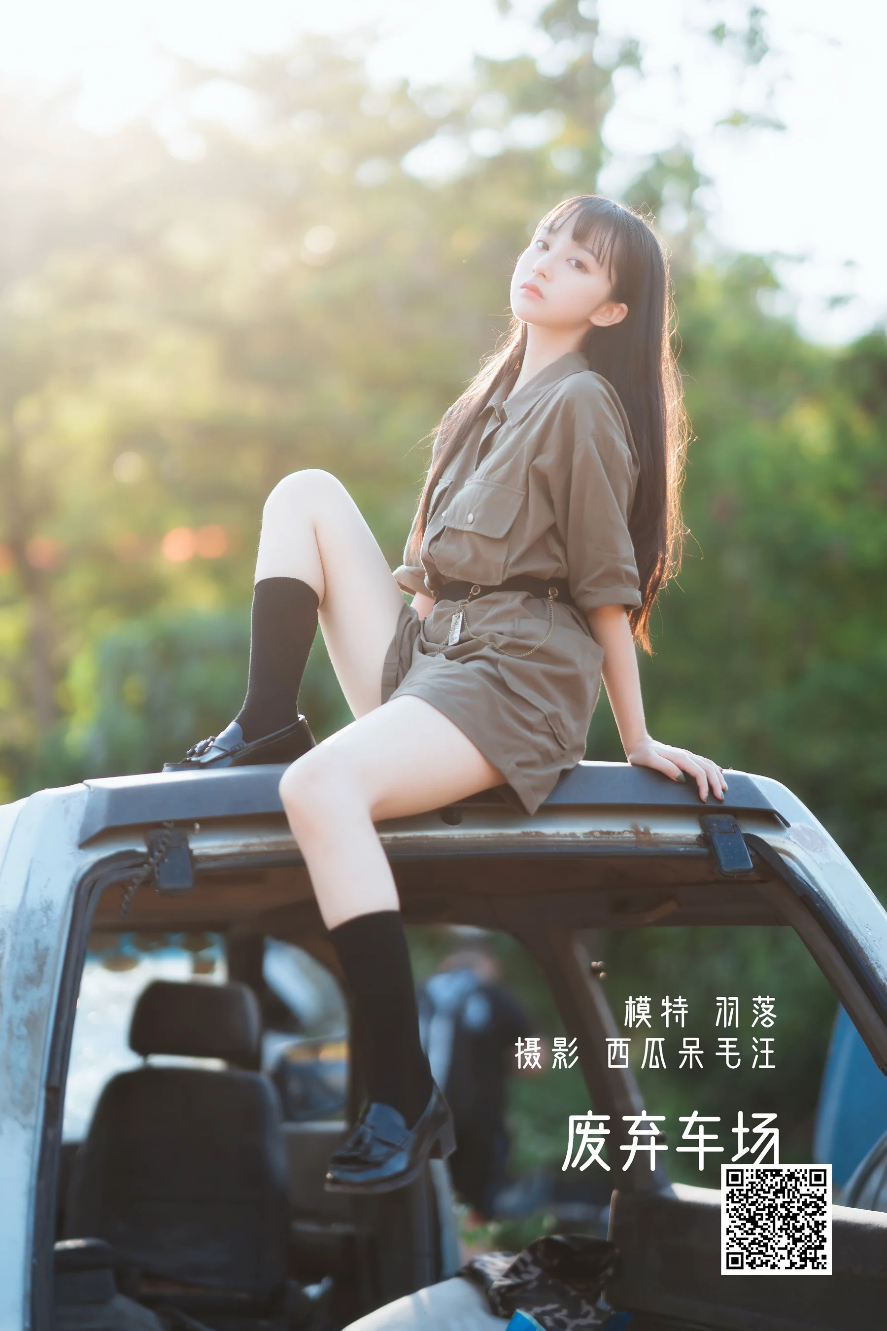 [艺图语] 2022.05.23 废弃车场 鲁鲁羽落子 - 爱照片